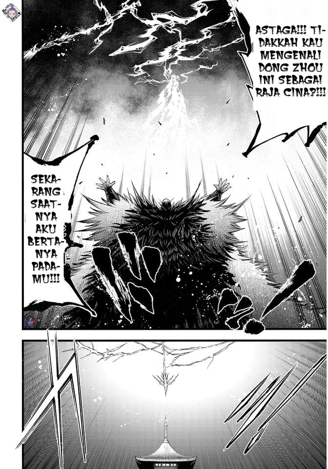 Shuumatsu no Walküre: Lu Bu Housen Hishouden Chapter 11 - halaman 28