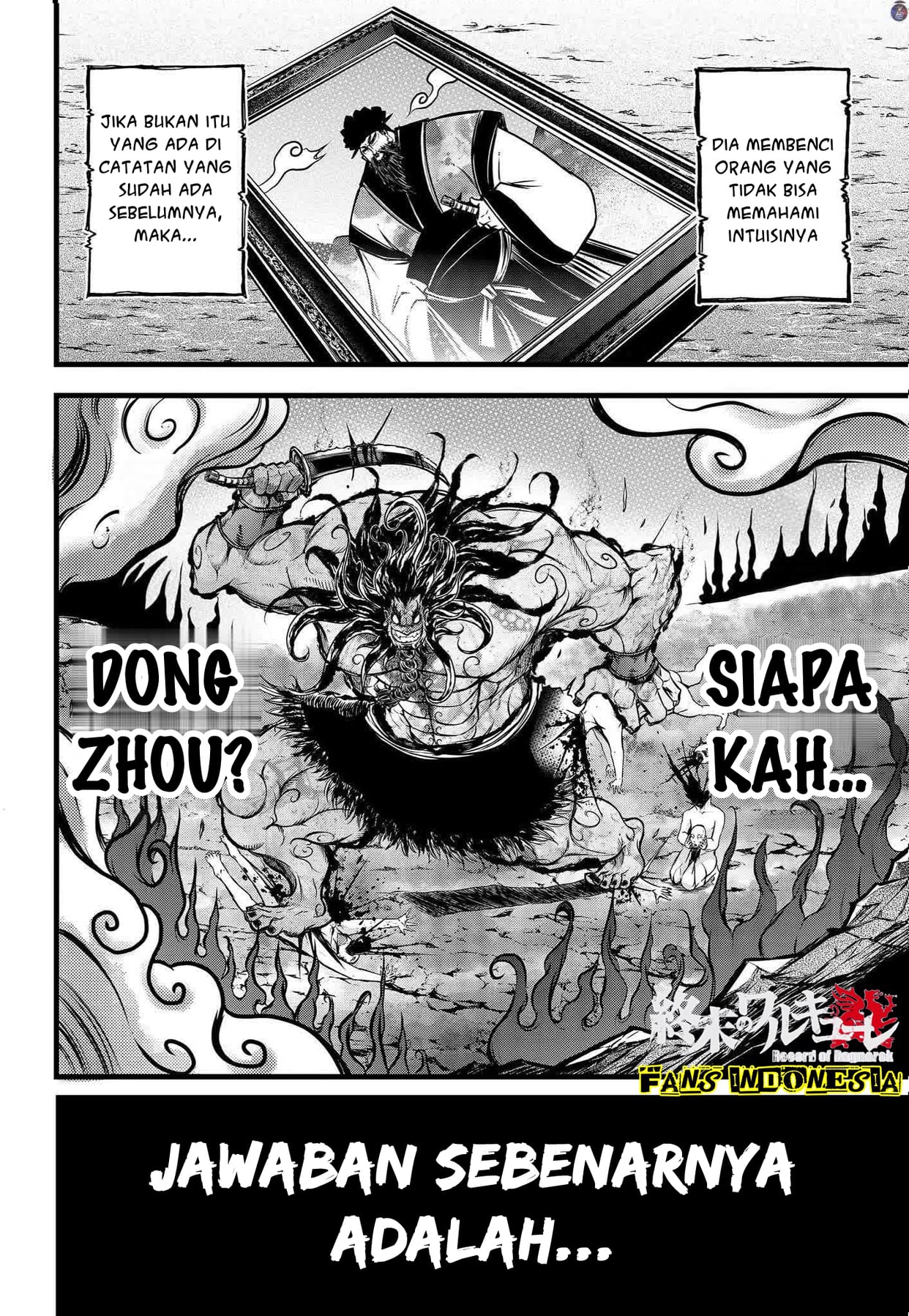 Shuumatsu no Walküre: Lu Bu Housen Hishouden Chapter 12 - halaman 10