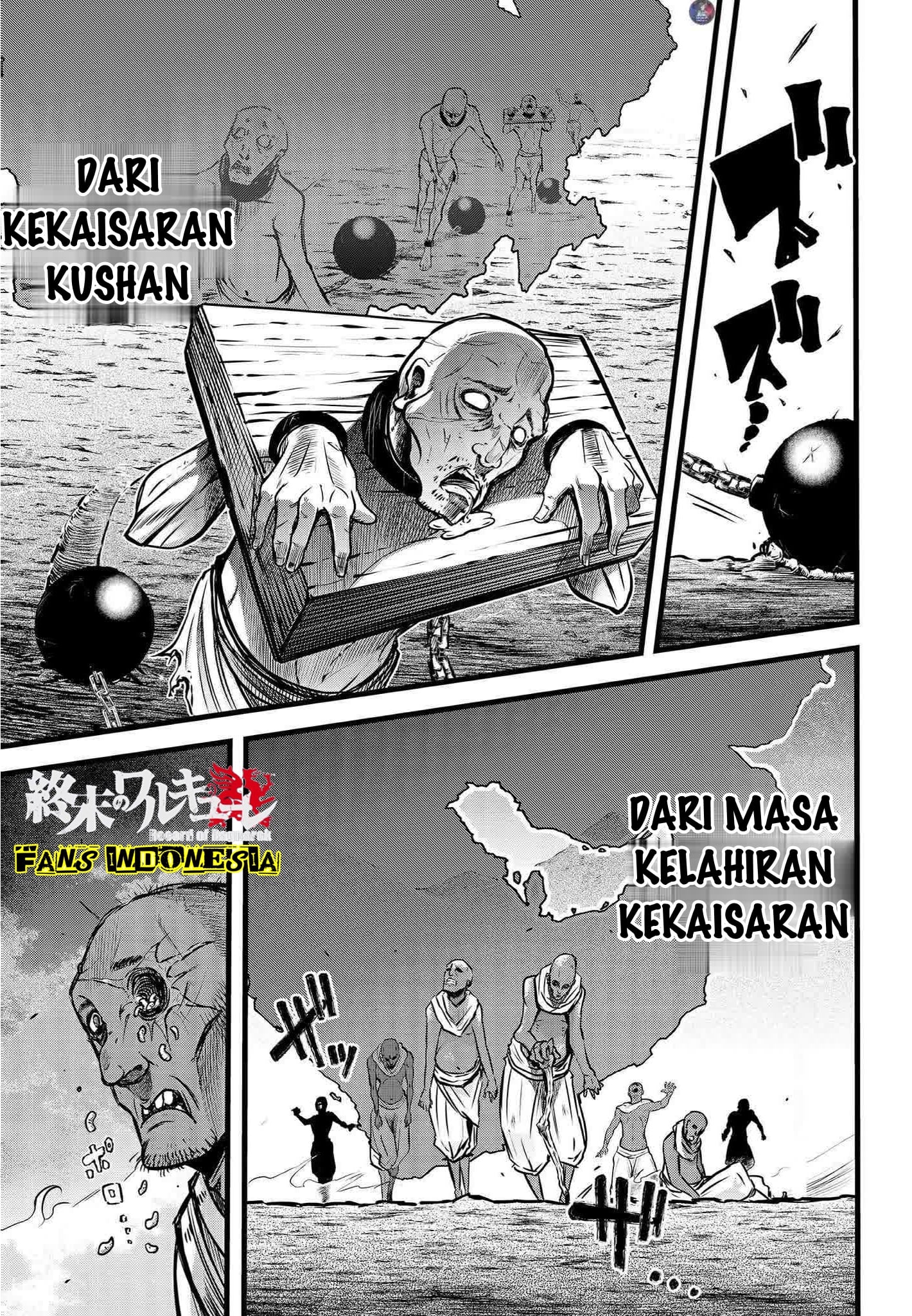 Shuumatsu no Walküre: Lu Bu Housen Hishouden Chapter 12 - halaman 13