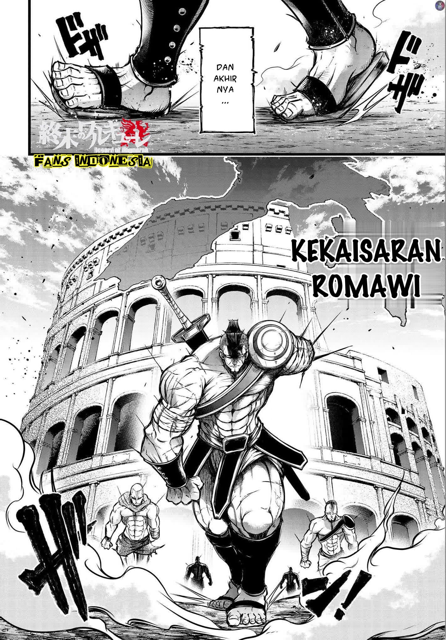 Shuumatsu no Walküre: Lu Bu Housen Hishouden Chapter 12 - halaman 14