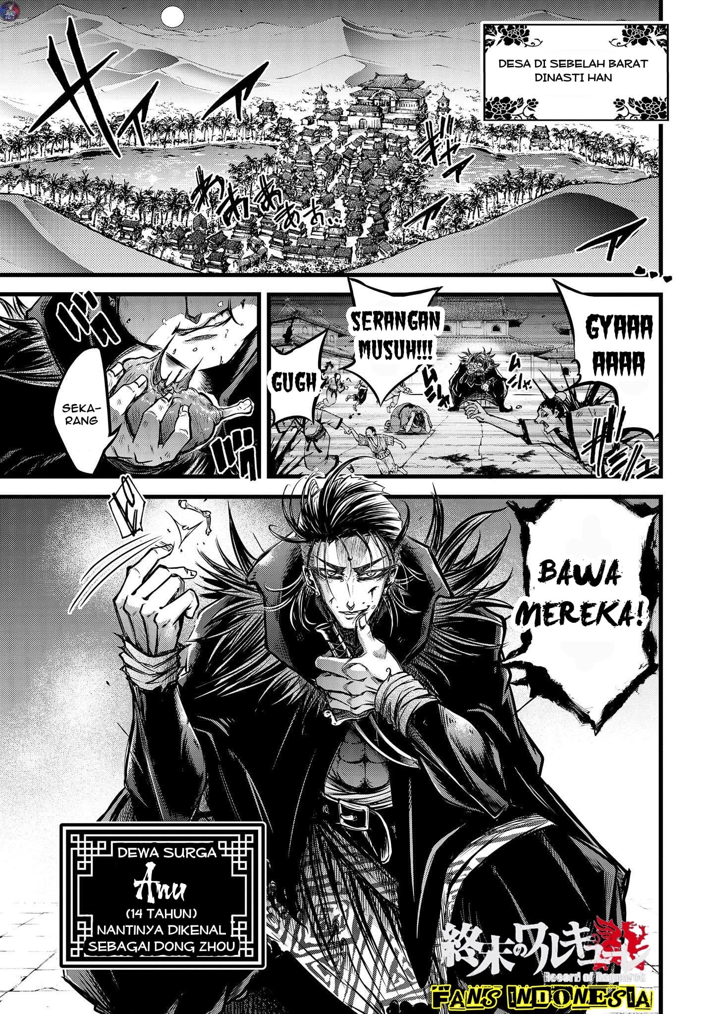 Shuumatsu no Walküre: Lu Bu Housen Hishouden Chapter 12 - halaman 17