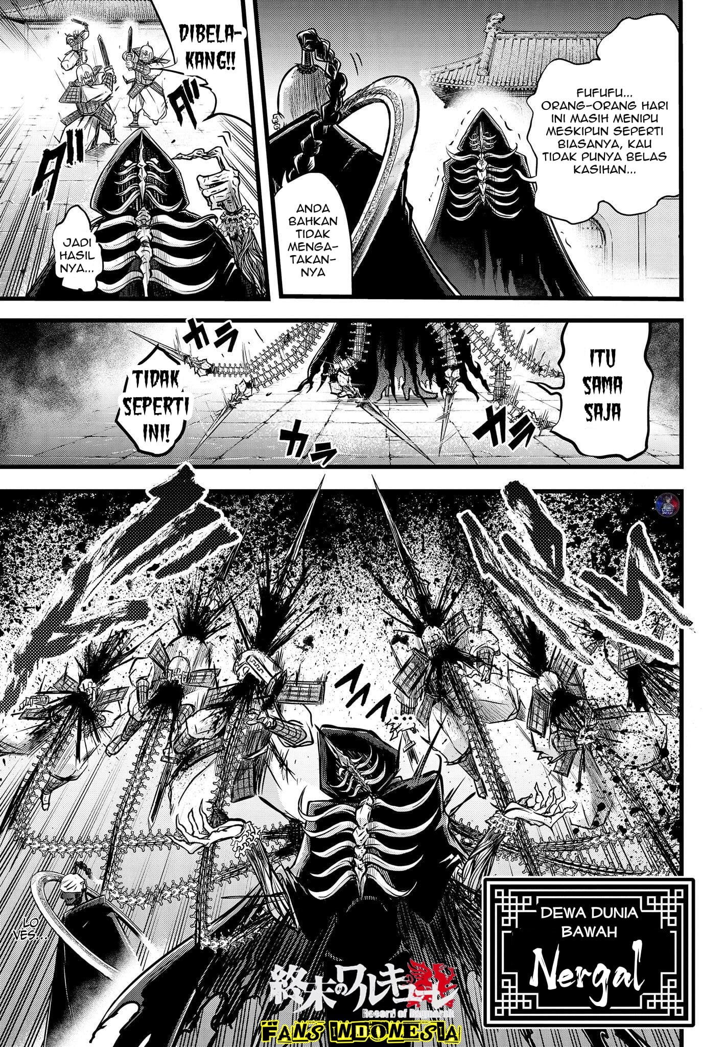 Shuumatsu no Walküre: Lu Bu Housen Hishouden Chapter 12 - halaman 19