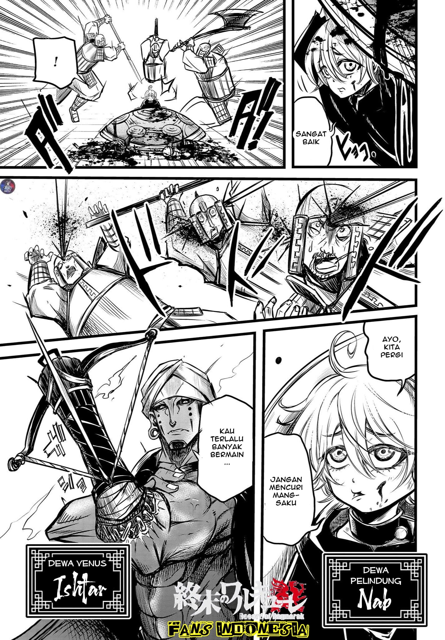 Shuumatsu no Walküre: Lu Bu Housen Hishouden Chapter 12 - halaman 21