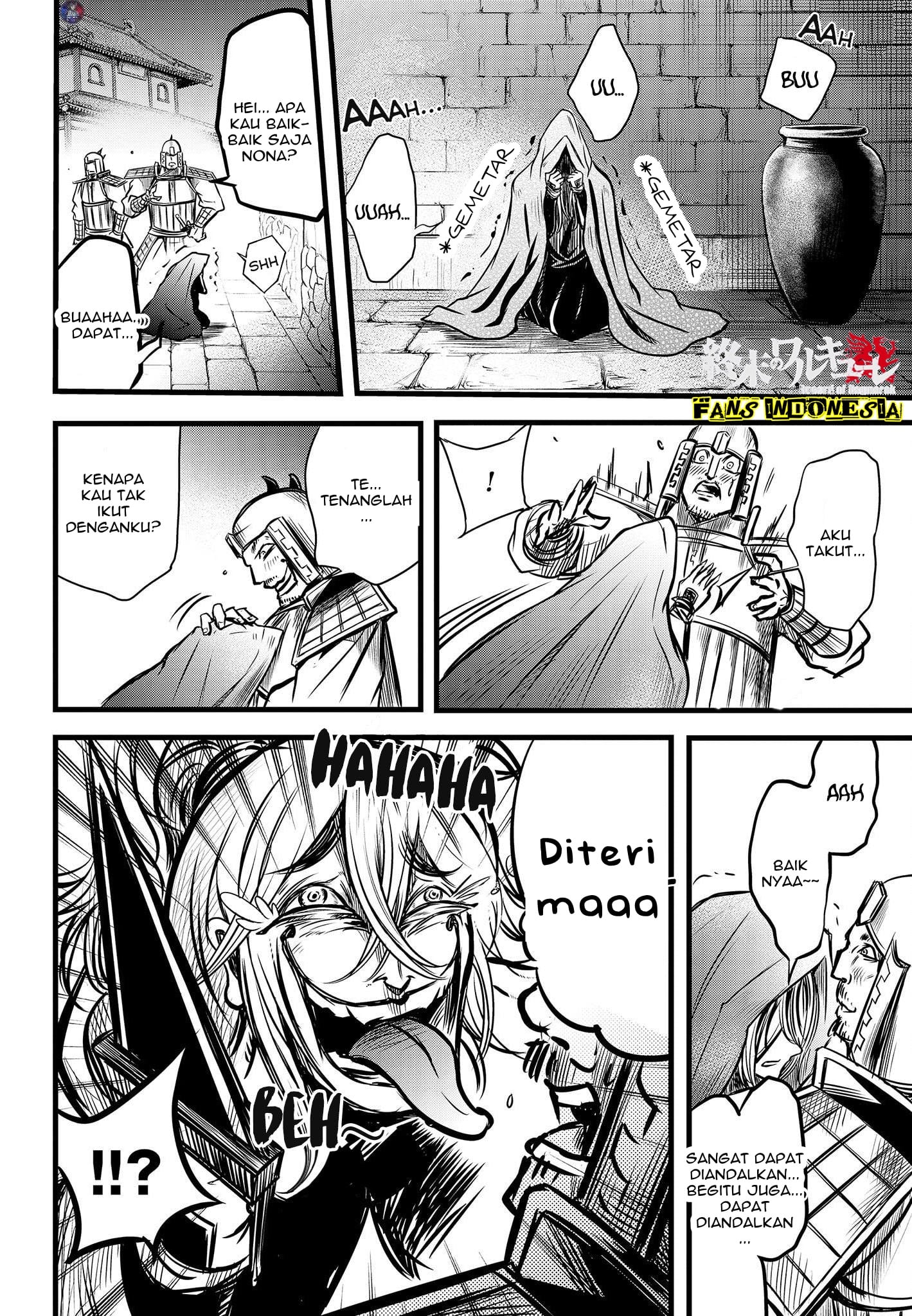 Shuumatsu no Walküre: Lu Bu Housen Hishouden Chapter 12 - halaman 22