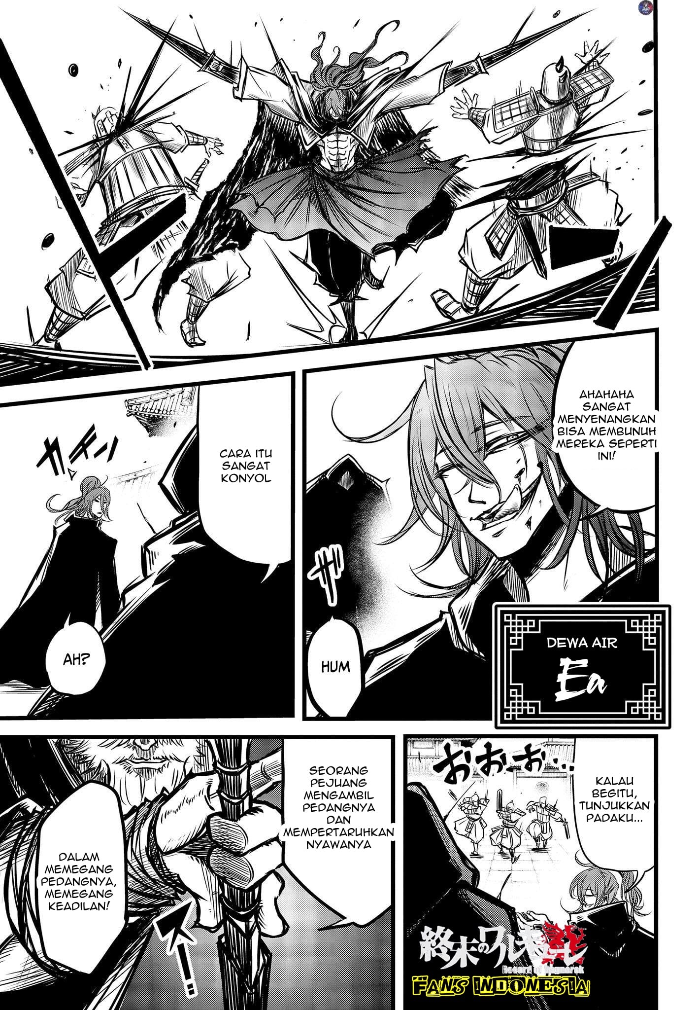 Shuumatsu no Walküre: Lu Bu Housen Hishouden Chapter 12 - halaman 23