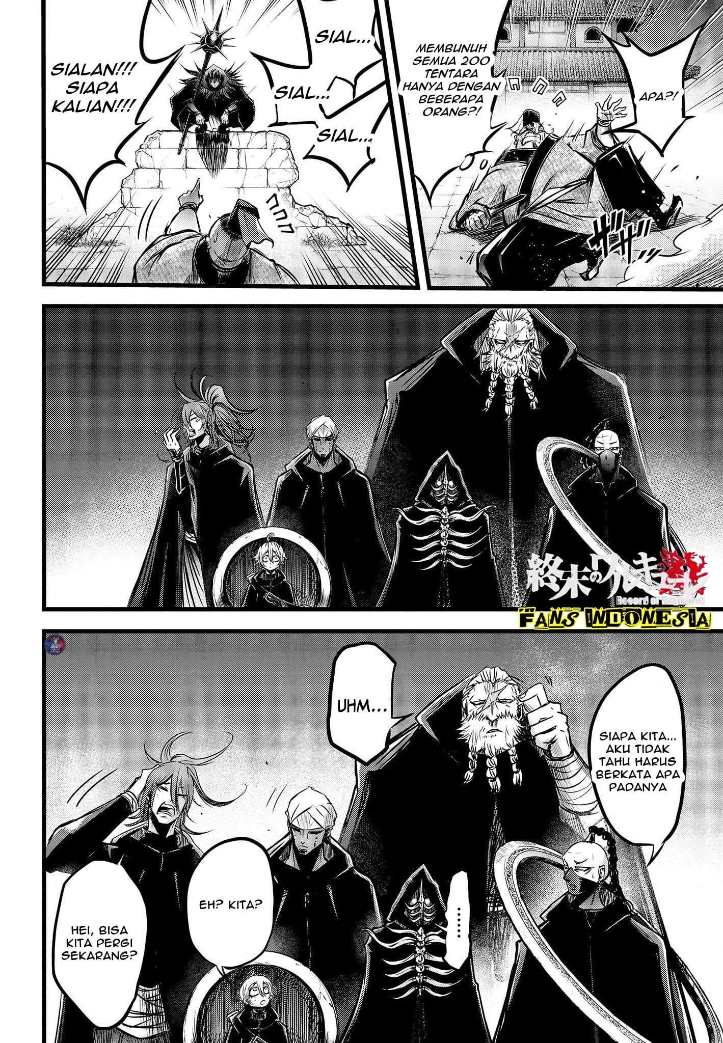 Shuumatsu no Walküre: Lu Bu Housen Hishouden Chapter 12 - halaman 27