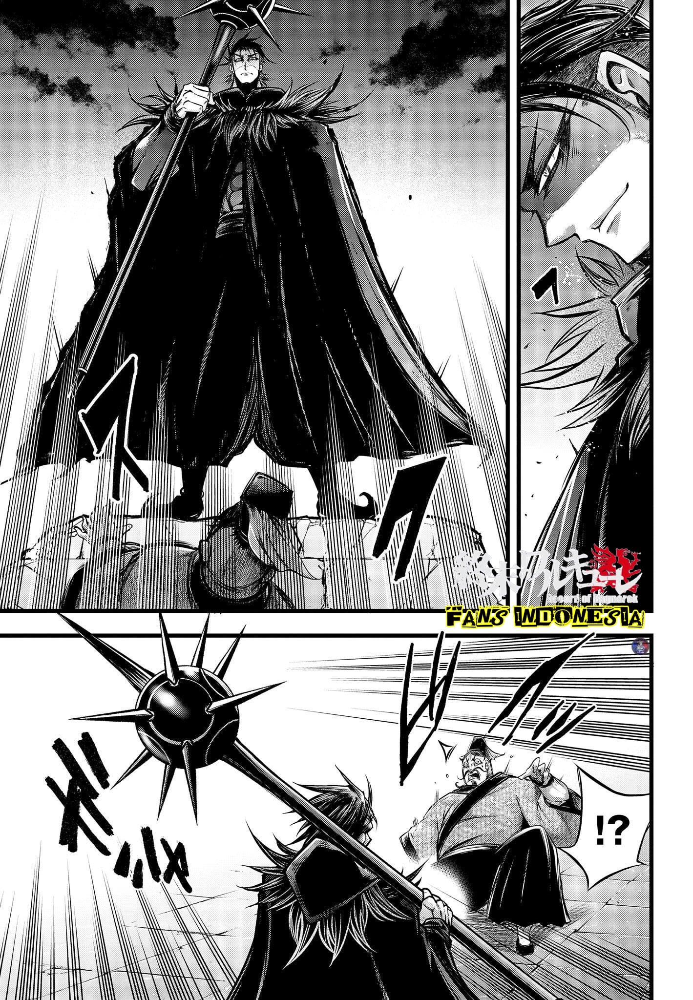 Shuumatsu no Walküre: Lu Bu Housen Hishouden Chapter 12 - halaman 28