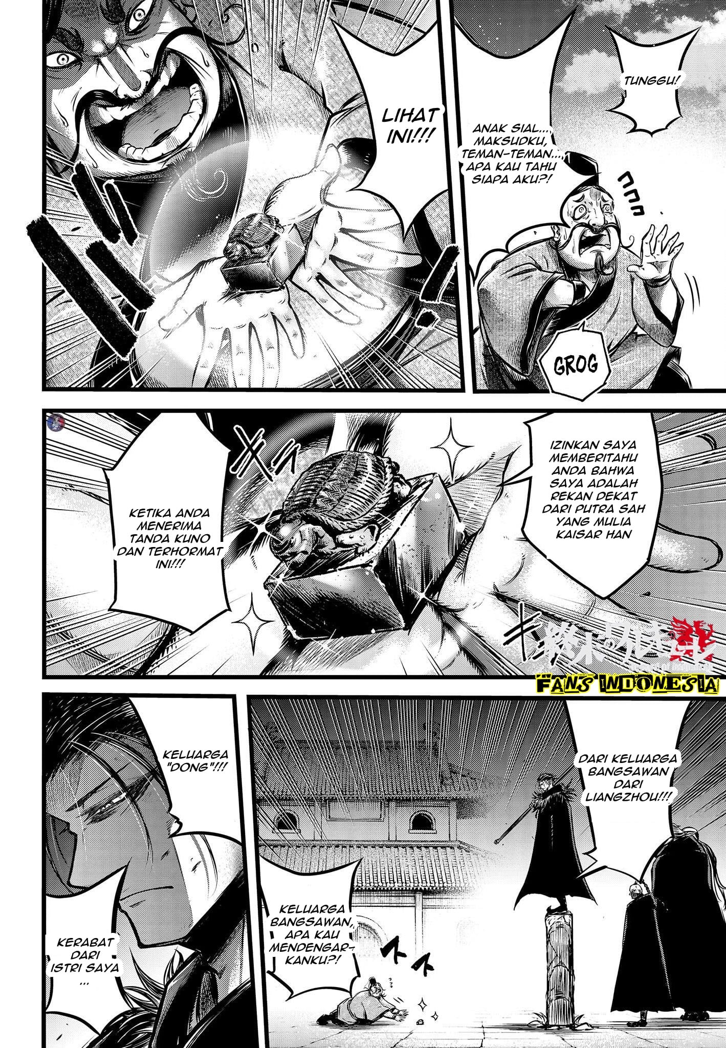Shuumatsu no Walküre: Lu Bu Housen Hishouden Chapter 12 - halaman 29