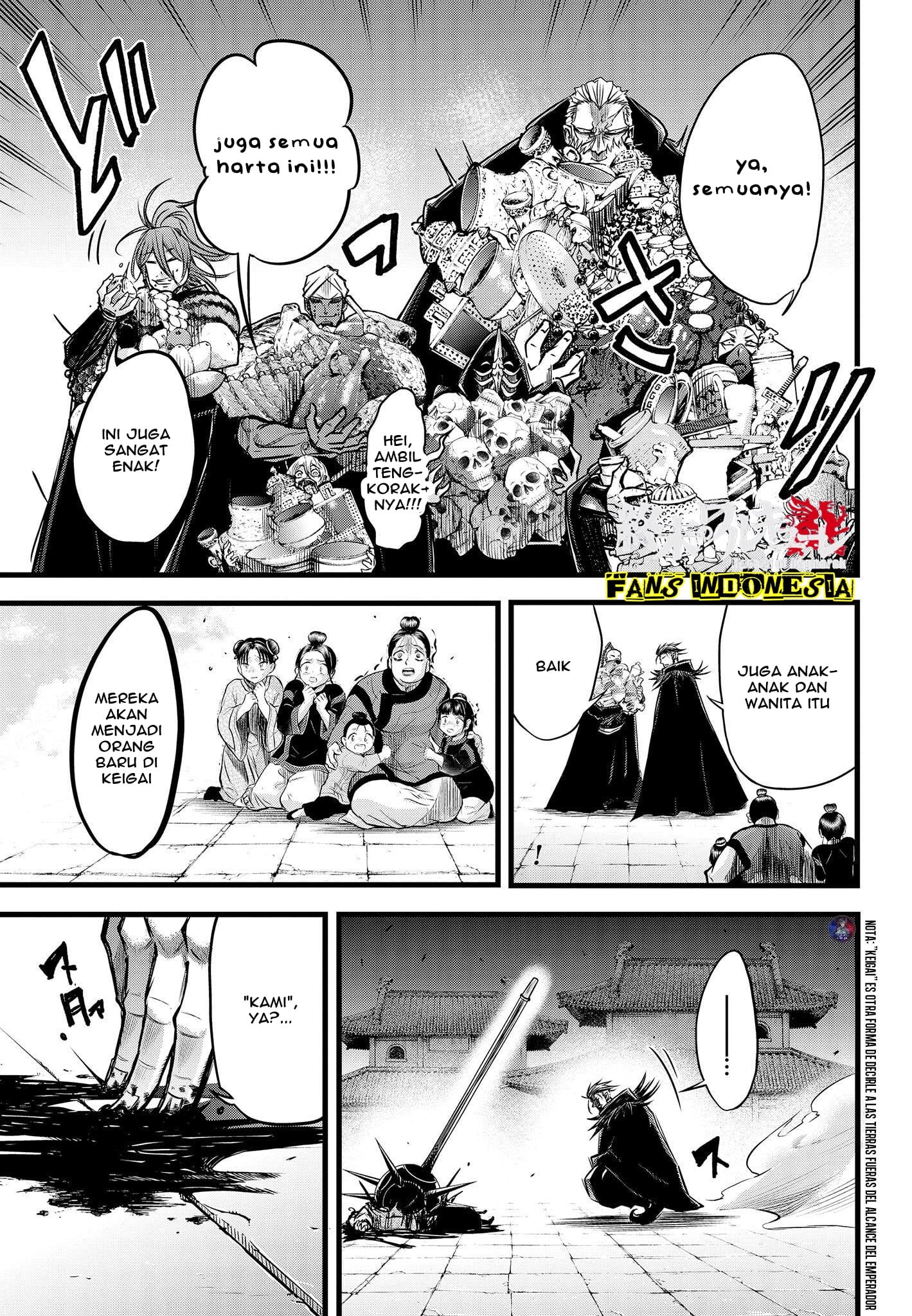 Shuumatsu no Walküre: Lu Bu Housen Hishouden Chapter 12 - halaman 32