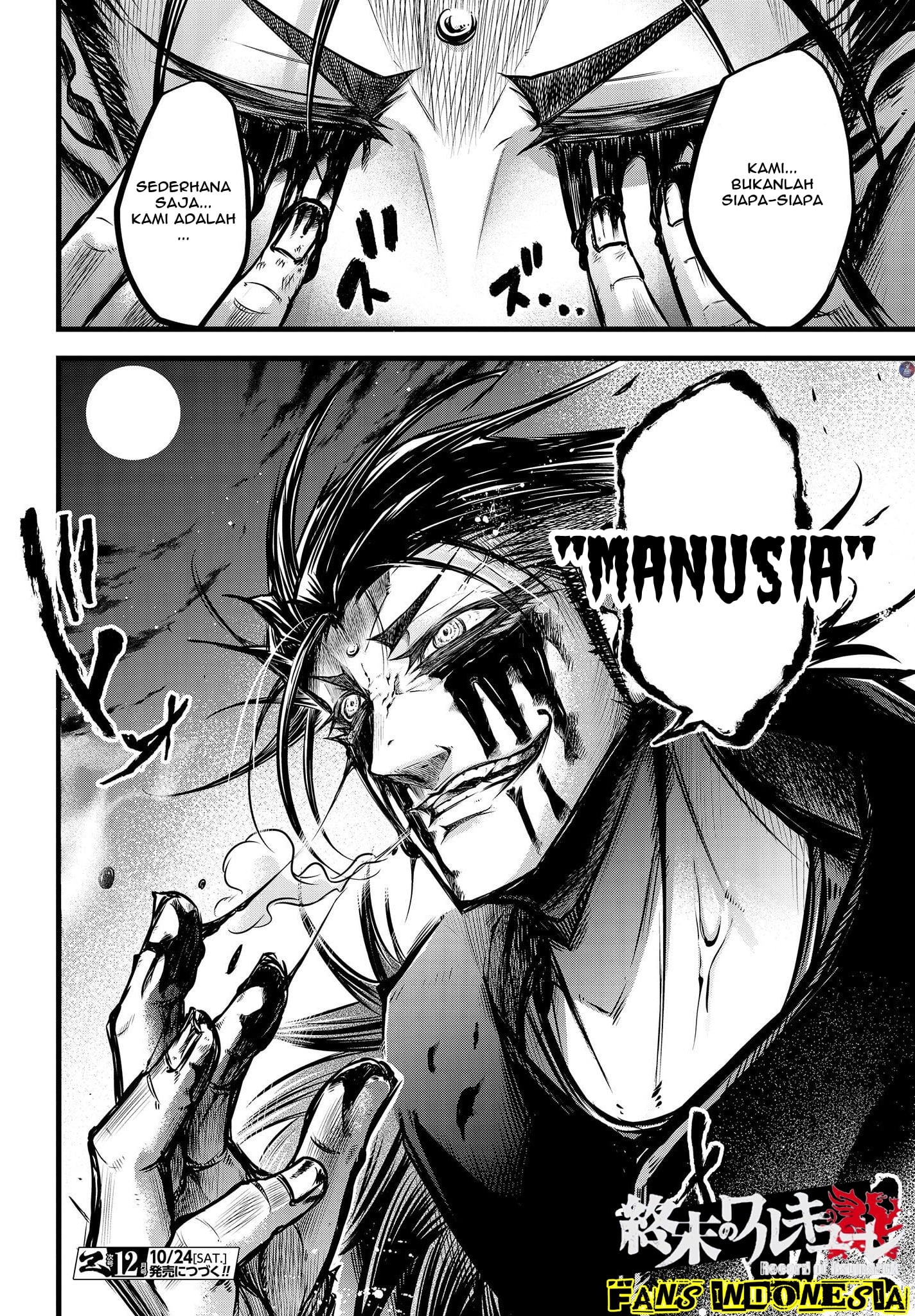 Shuumatsu no Walküre: Lu Bu Housen Hishouden Chapter 12 - halaman 33