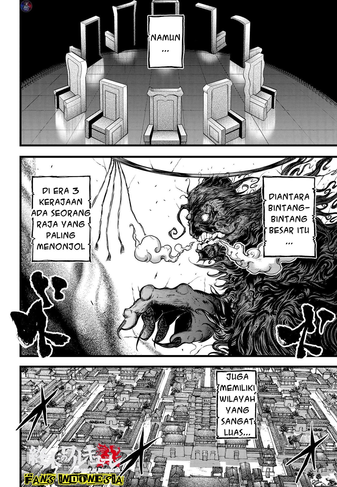 Shuumatsu no Walküre: Lu Bu Housen Hishouden Chapter 12 - halaman 5