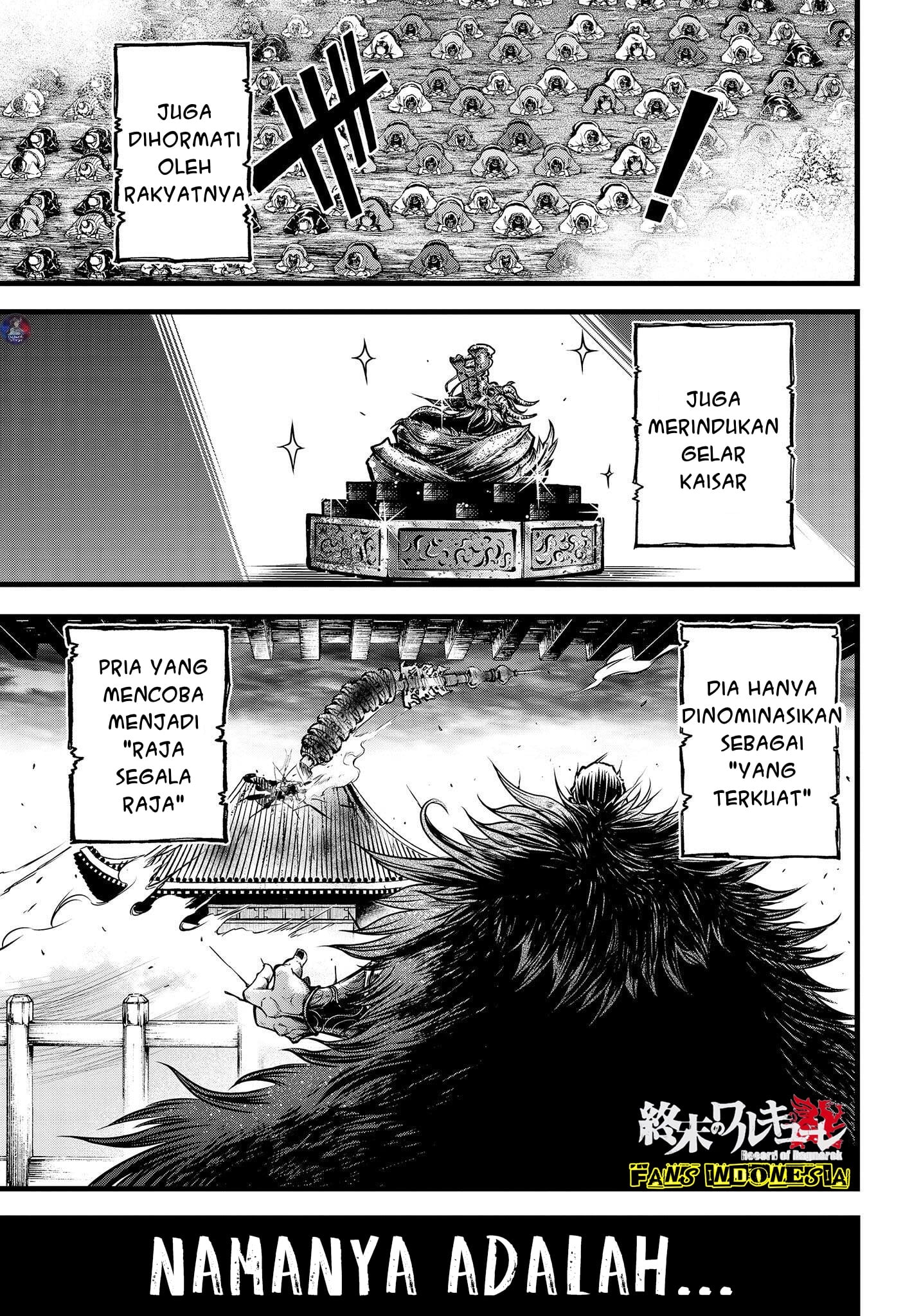 Shuumatsu no Walküre: Lu Bu Housen Hishouden Chapter 12 - halaman 6