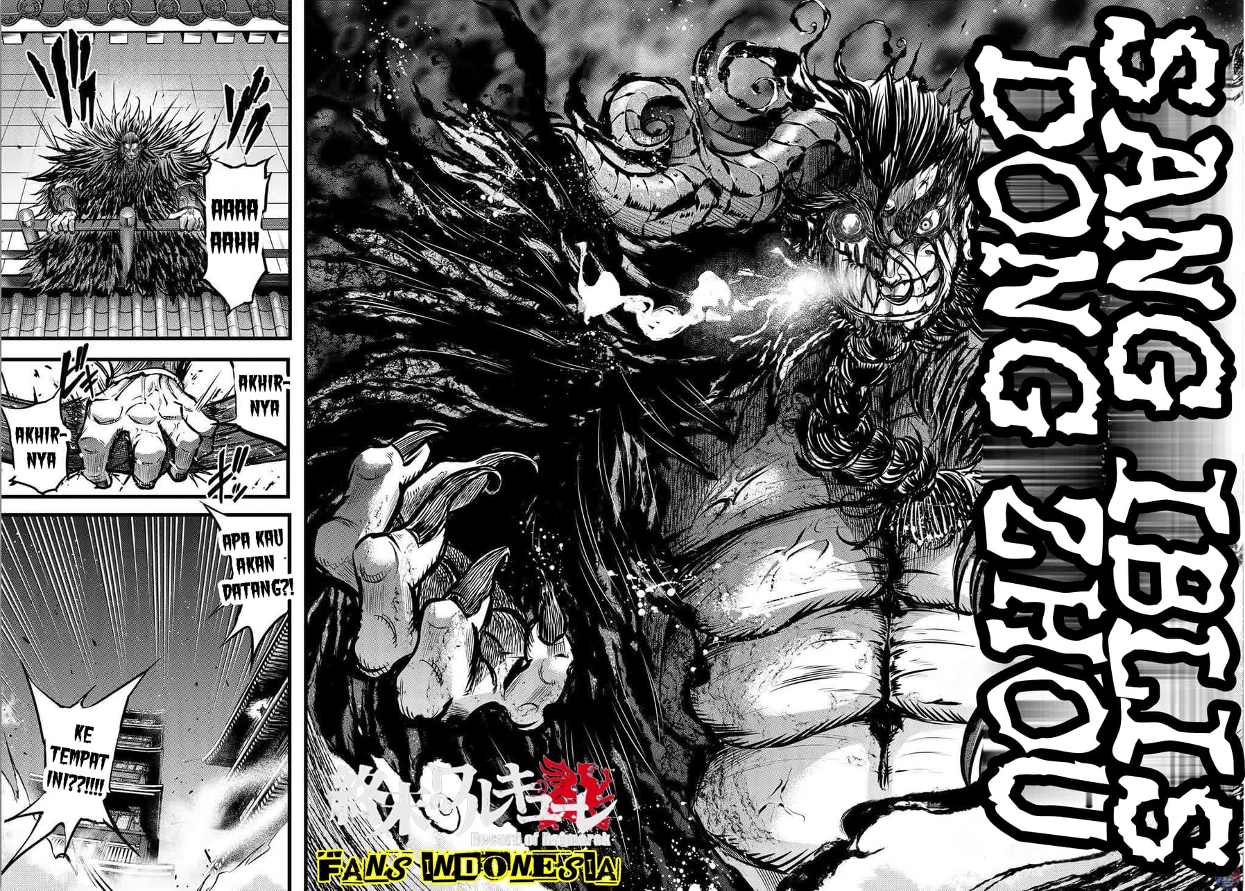 Shuumatsu no Walküre: Lu Bu Housen Hishouden Chapter 12 - halaman 7