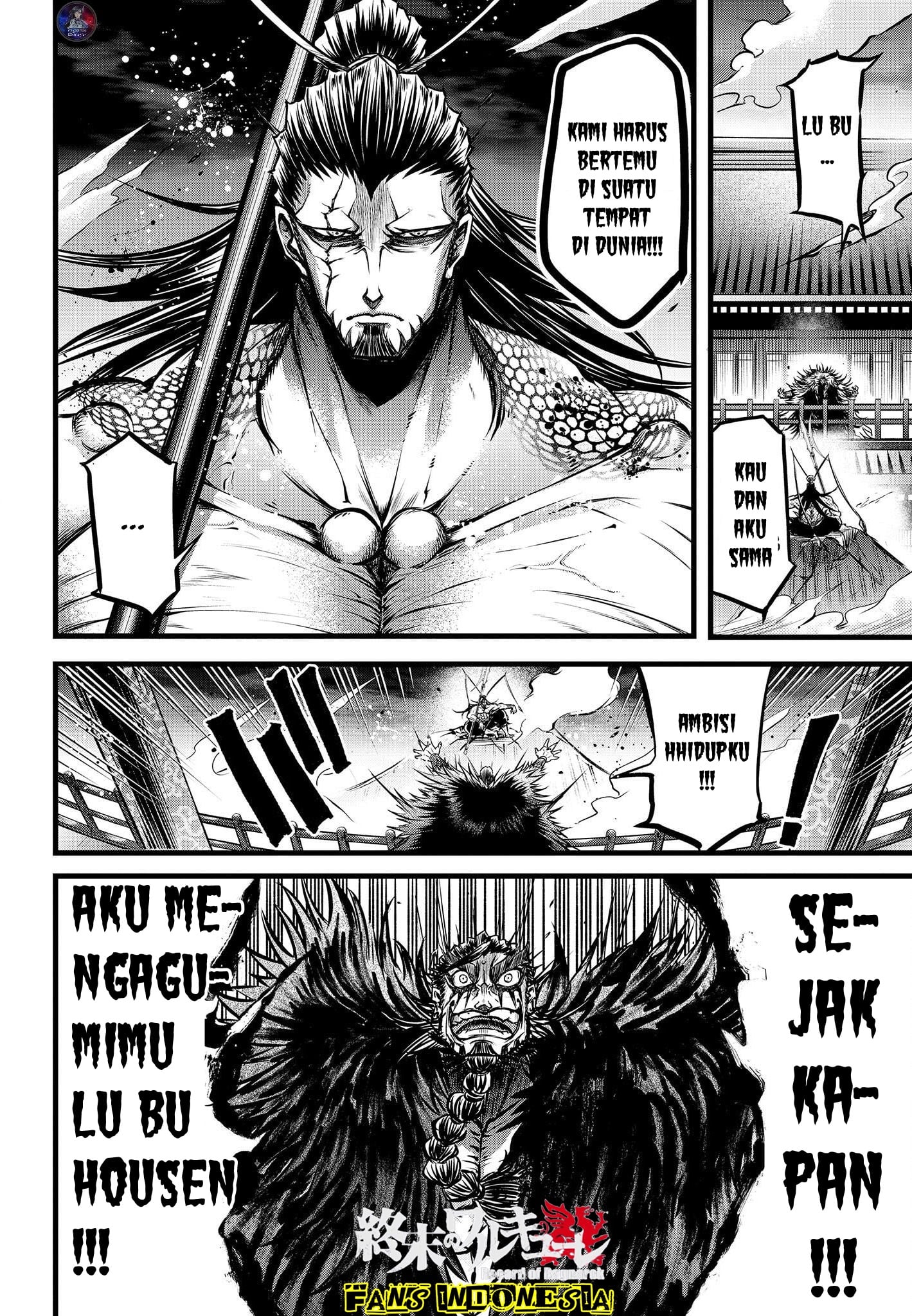 Shuumatsu no Walküre: Lu Bu Housen Hishouden Chapter 12 - halaman 8