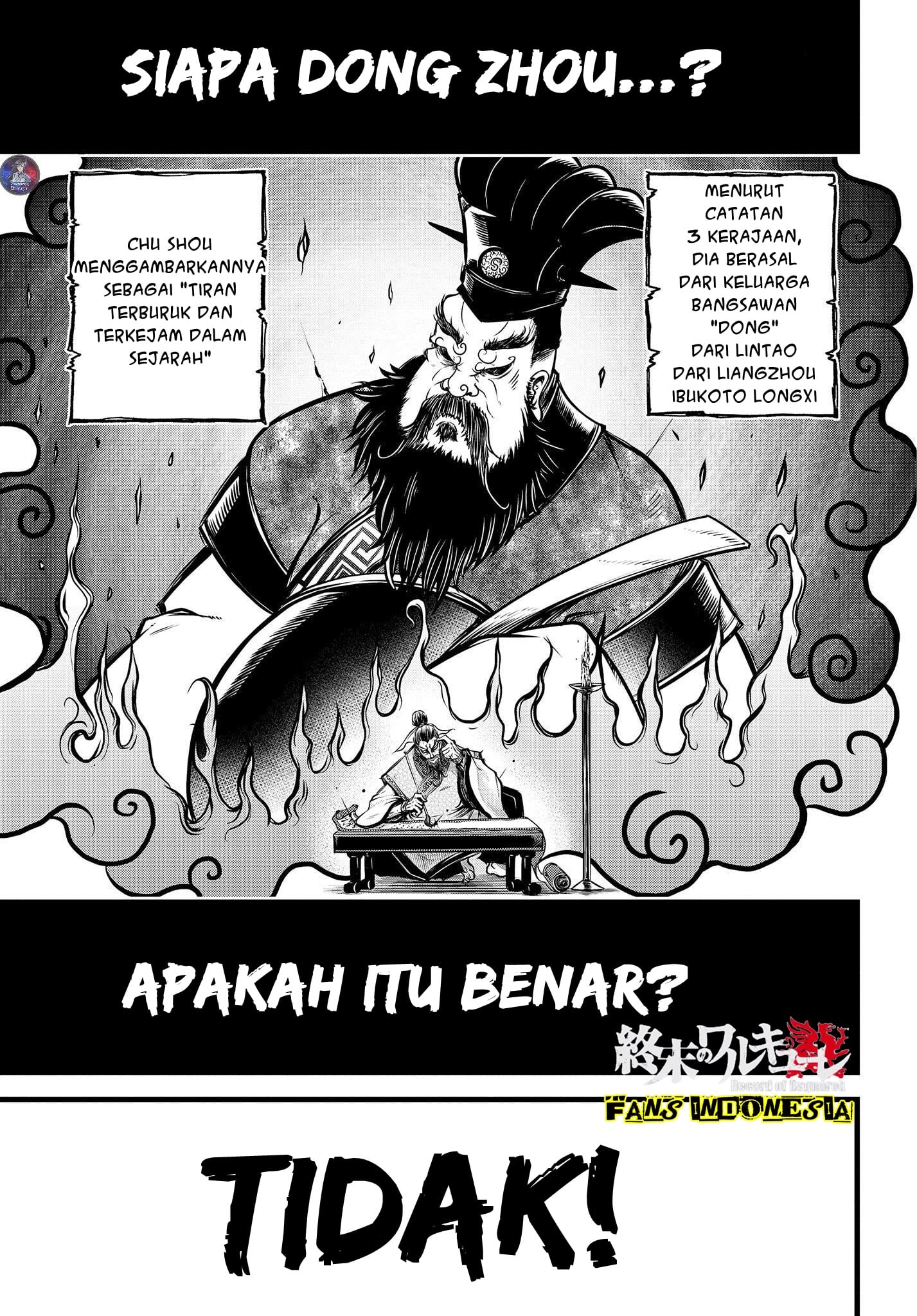 Shuumatsu no Walküre: Lu Bu Housen Hishouden Chapter 12 - halaman 9
