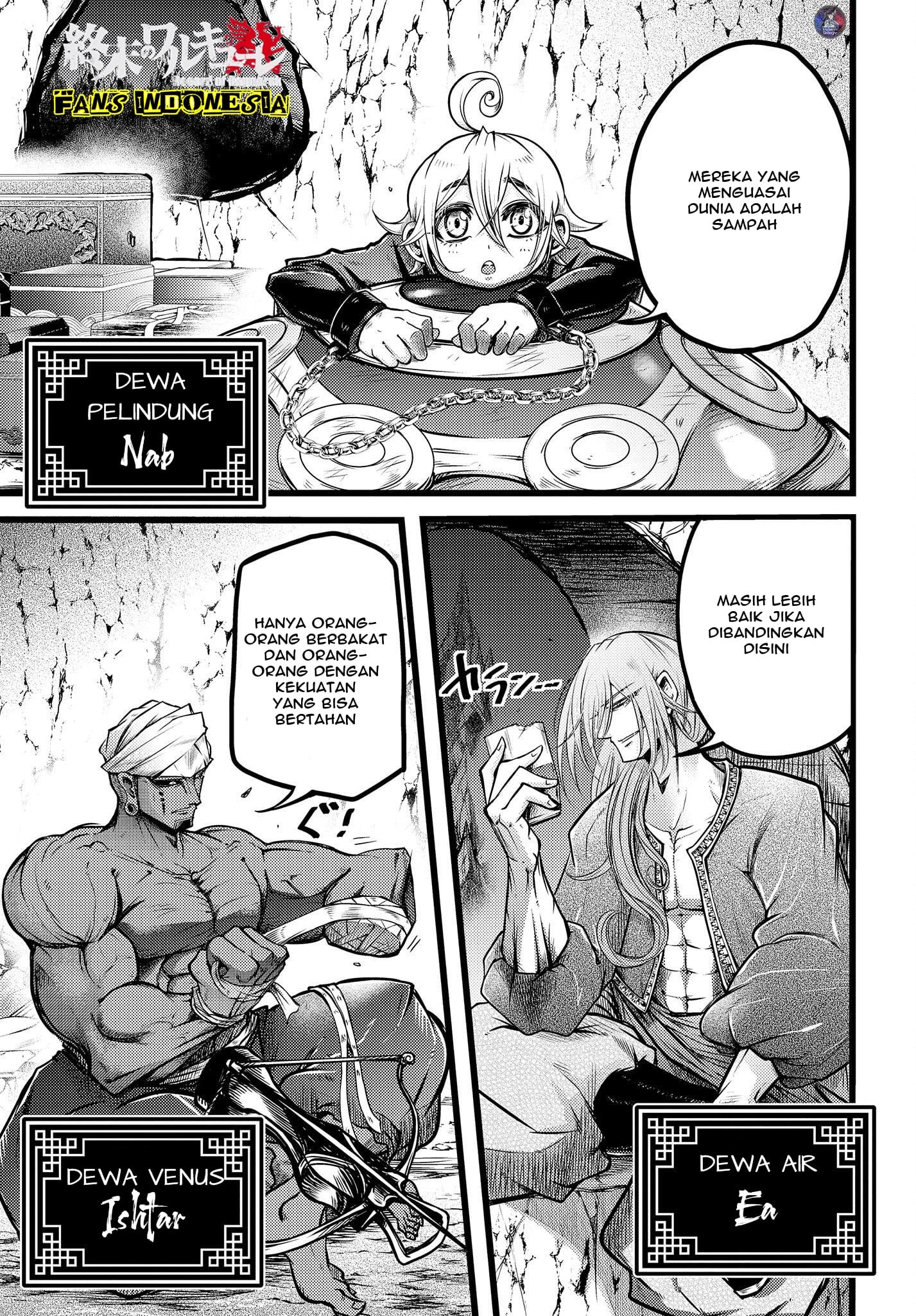 Shuumatsu no Walküre: Lu Bu Housen Hishouden Chapter 13 - halaman 10
