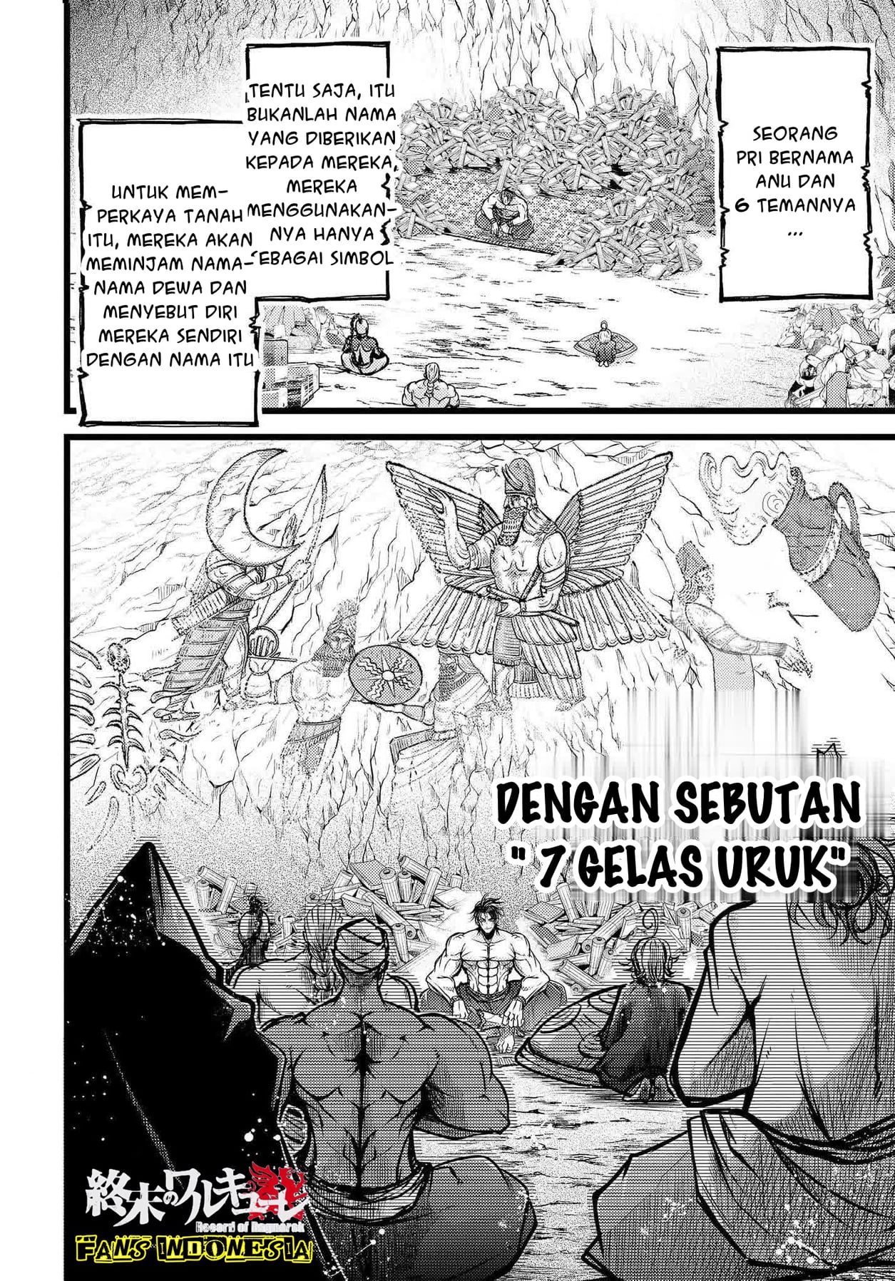 Shuumatsu no Walküre: Lu Bu Housen Hishouden Chapter 13 - halaman 11