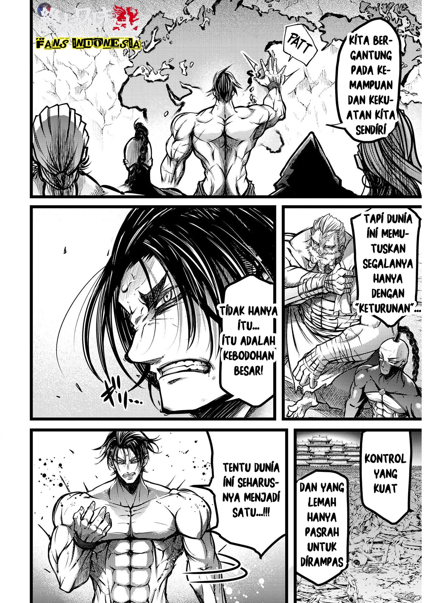 Shuumatsu no Walküre: Lu Bu Housen Hishouden Chapter 13 - halaman 13