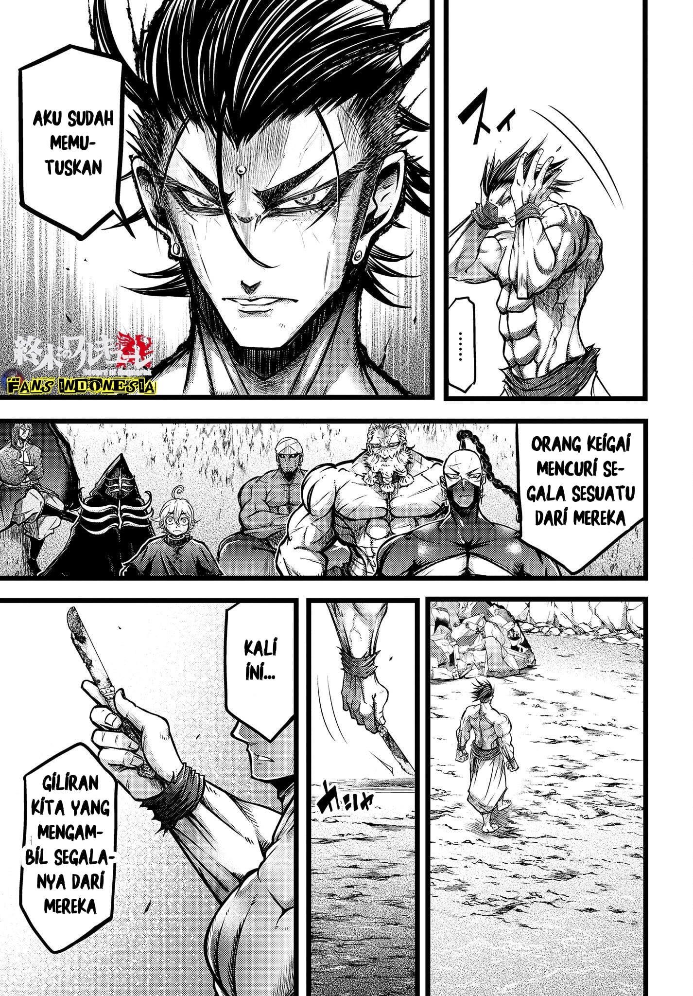 Shuumatsu no Walküre: Lu Bu Housen Hishouden Chapter 13 - halaman 14