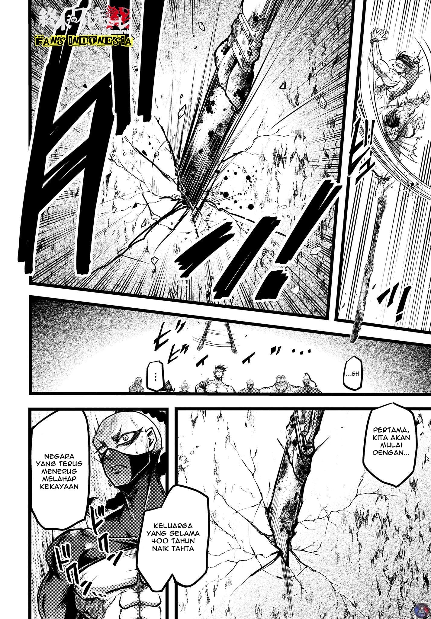 Shuumatsu no Walküre: Lu Bu Housen Hishouden Chapter 13 - halaman 15