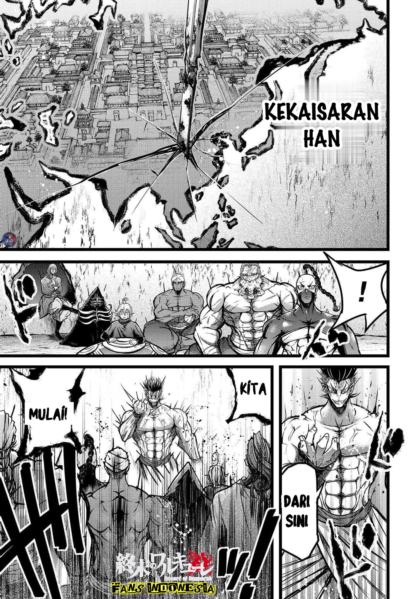 Shuumatsu no Walküre: Lu Bu Housen Hishouden Chapter 13 - halaman 16
