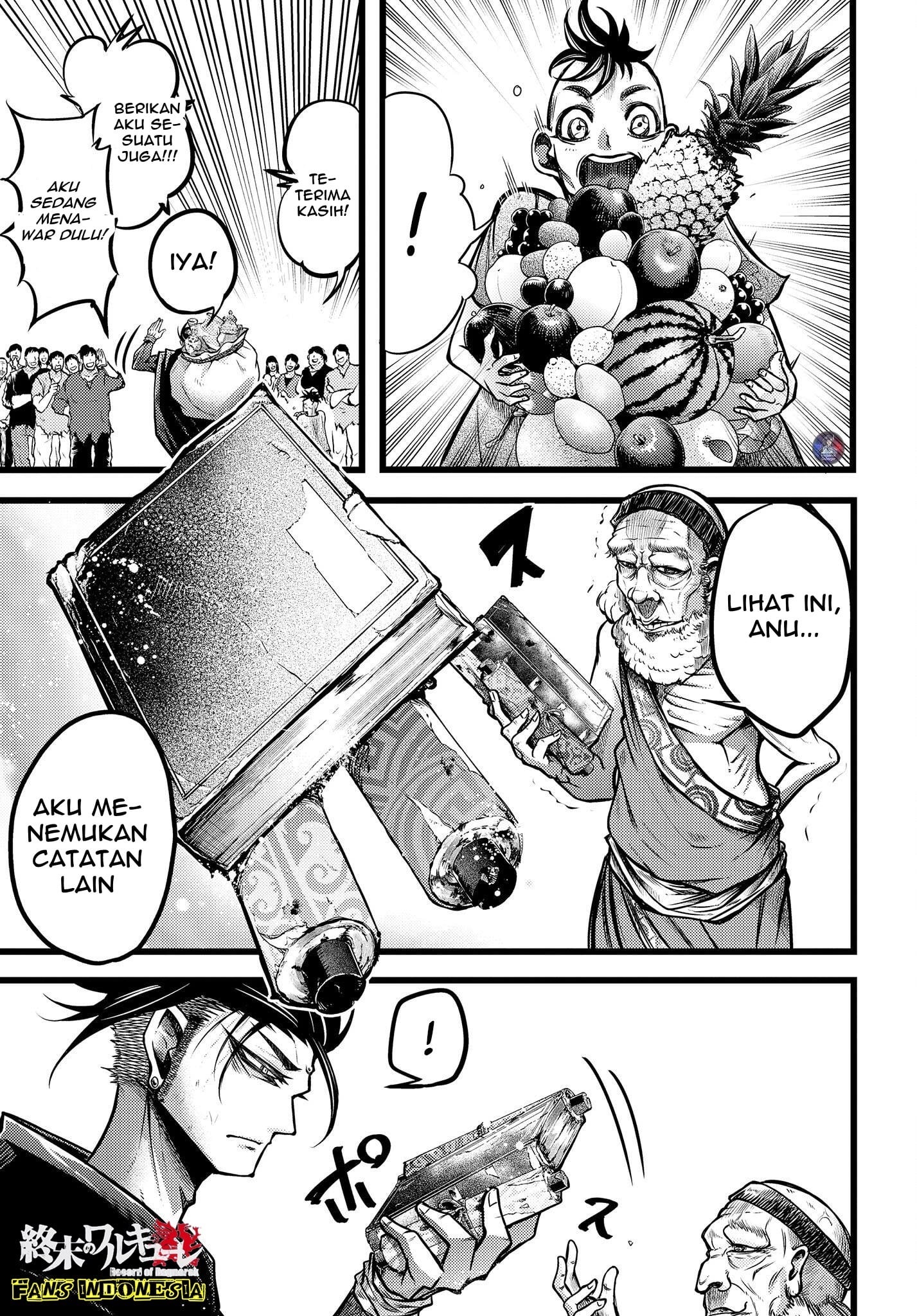 Shuumatsu no Walküre: Lu Bu Housen Hishouden Chapter 13 - halaman 4