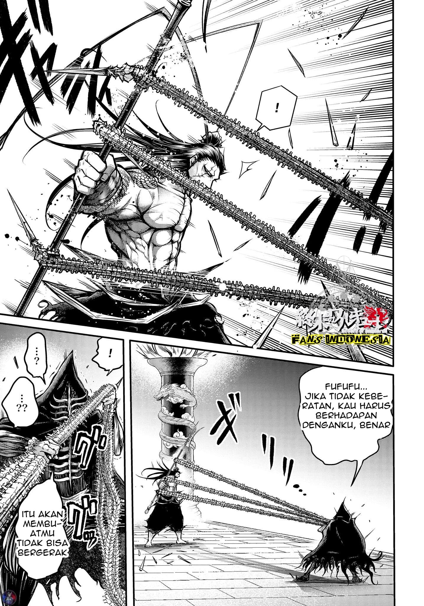 Shuumatsu no Walküre: Lu Bu Housen Hishouden Chapter 14 - halaman 11