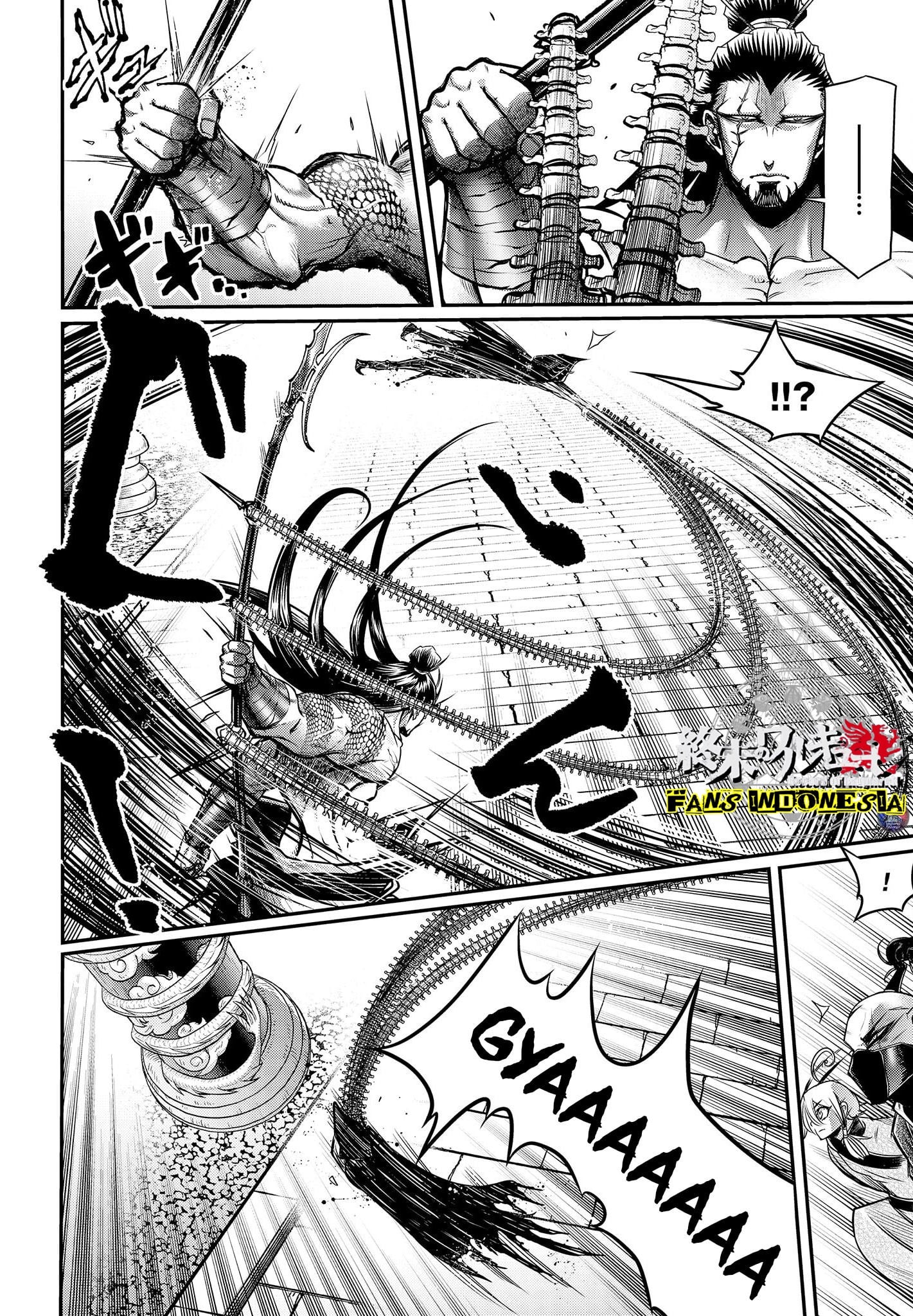 Shuumatsu no Walküre: Lu Bu Housen Hishouden Chapter 14 - halaman 12