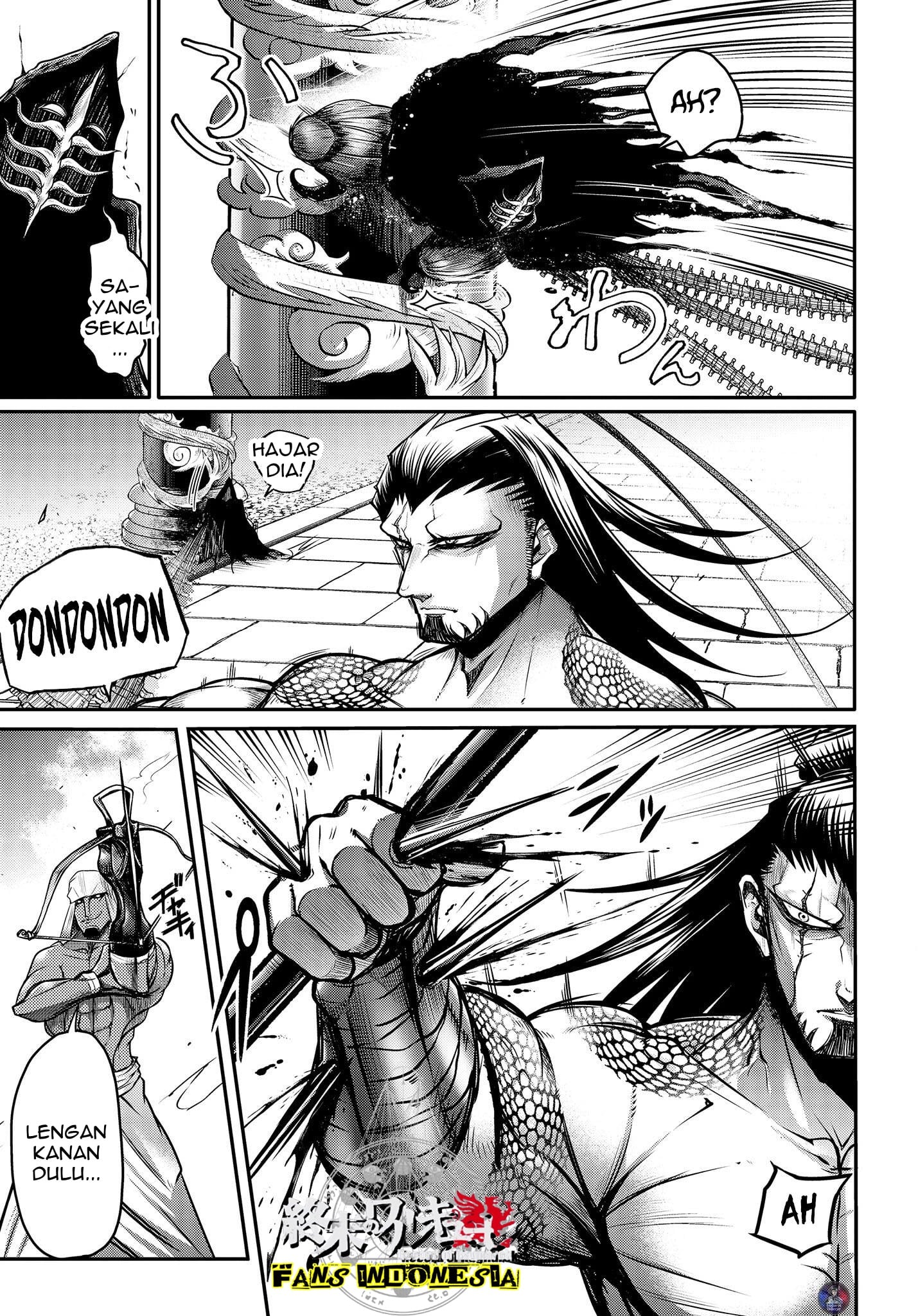 Shuumatsu no Walküre: Lu Bu Housen Hishouden Chapter 14 - halaman 13