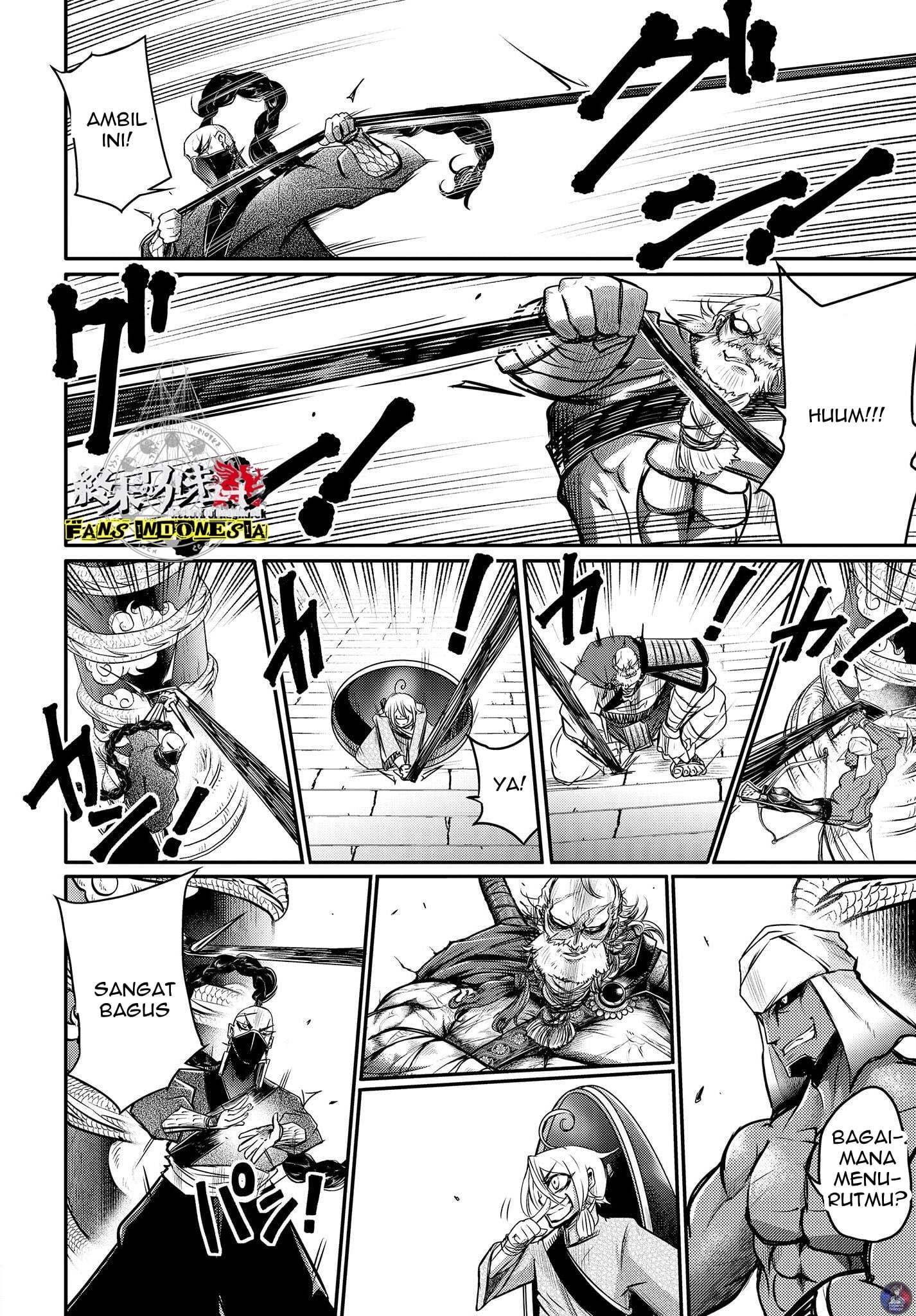 Shuumatsu no Walküre: Lu Bu Housen Hishouden Chapter 14 - halaman 16