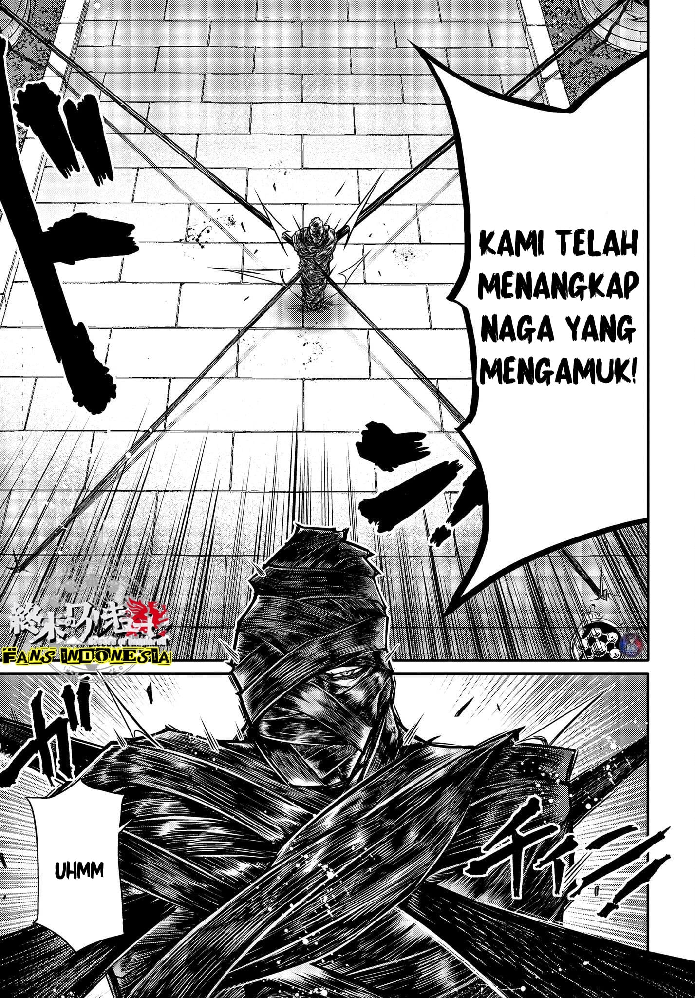 Shuumatsu no Walküre: Lu Bu Housen Hishouden Chapter 14 - halaman 17