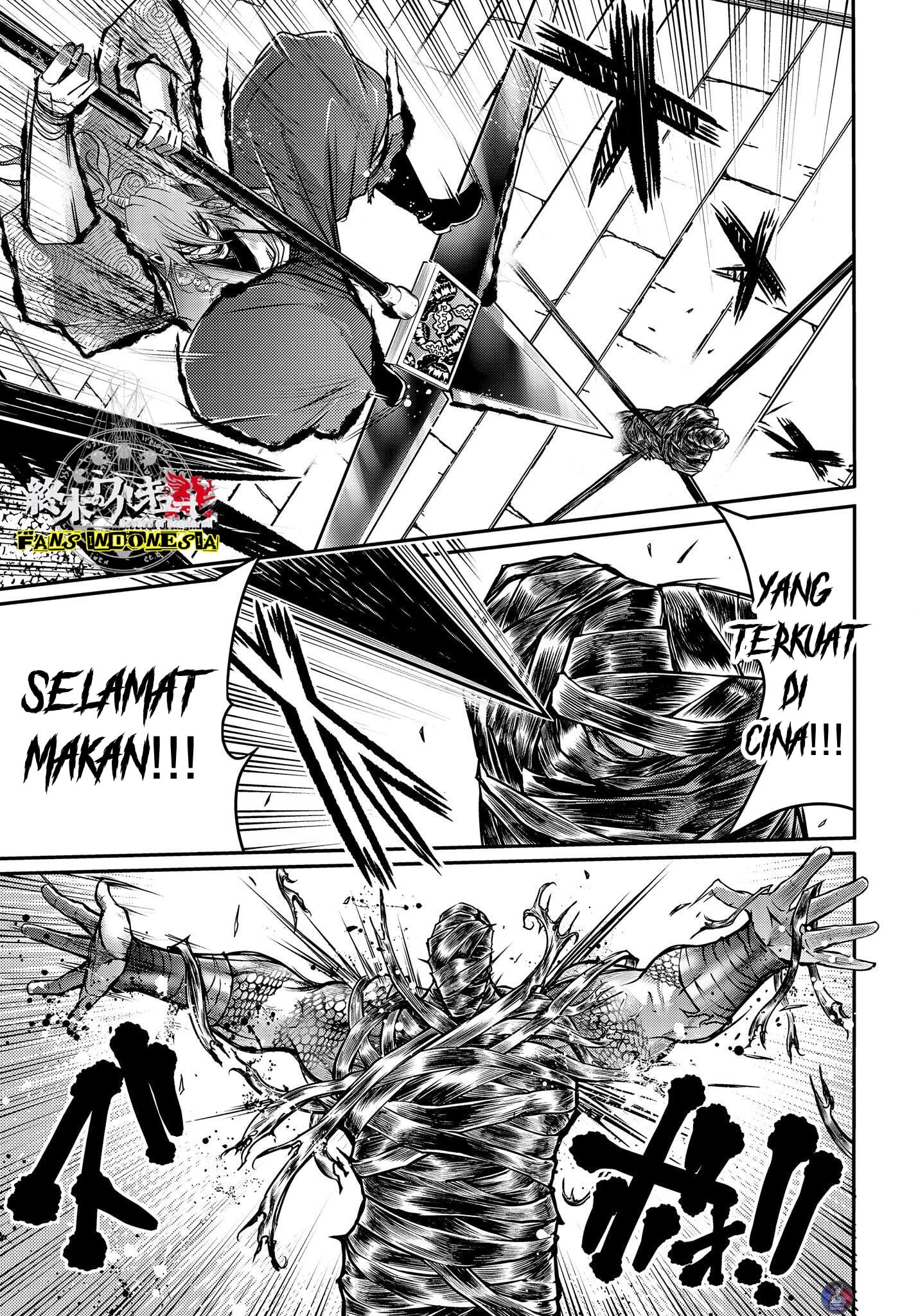 Shuumatsu no Walküre: Lu Bu Housen Hishouden Chapter 14 - halaman 19