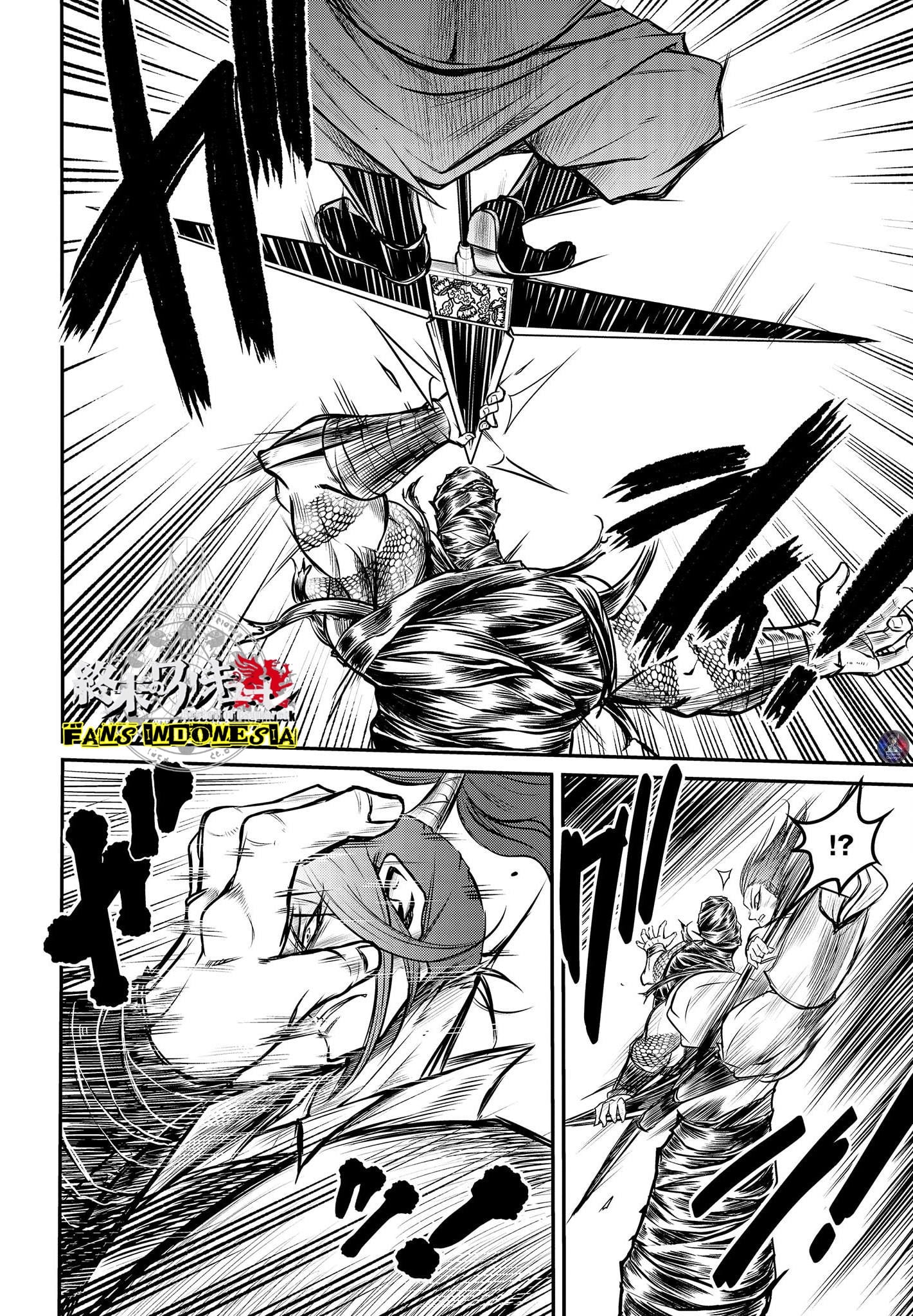 Shuumatsu no Walküre: Lu Bu Housen Hishouden Chapter 14 - halaman 20