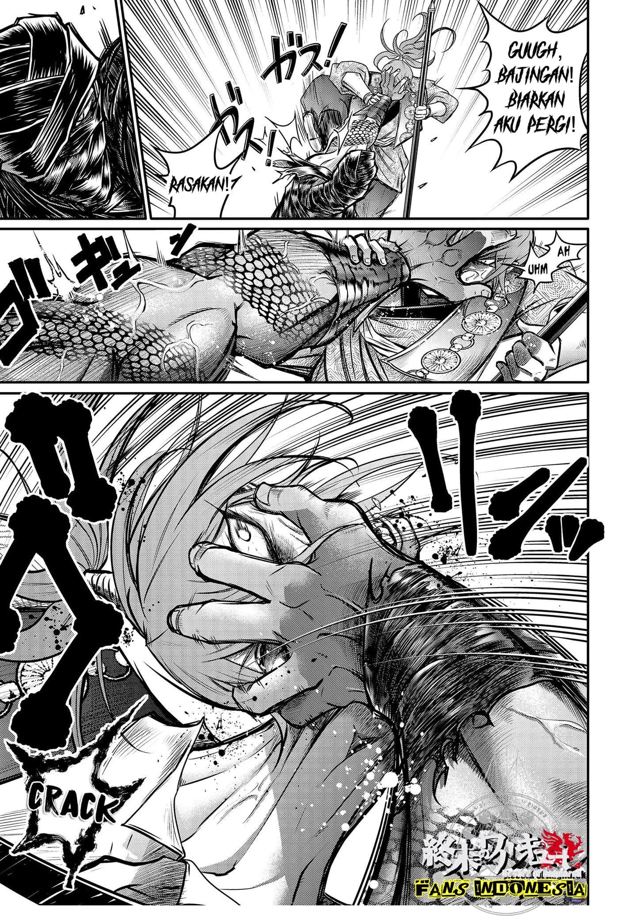 Shuumatsu no Walküre: Lu Bu Housen Hishouden Chapter 14 - halaman 21