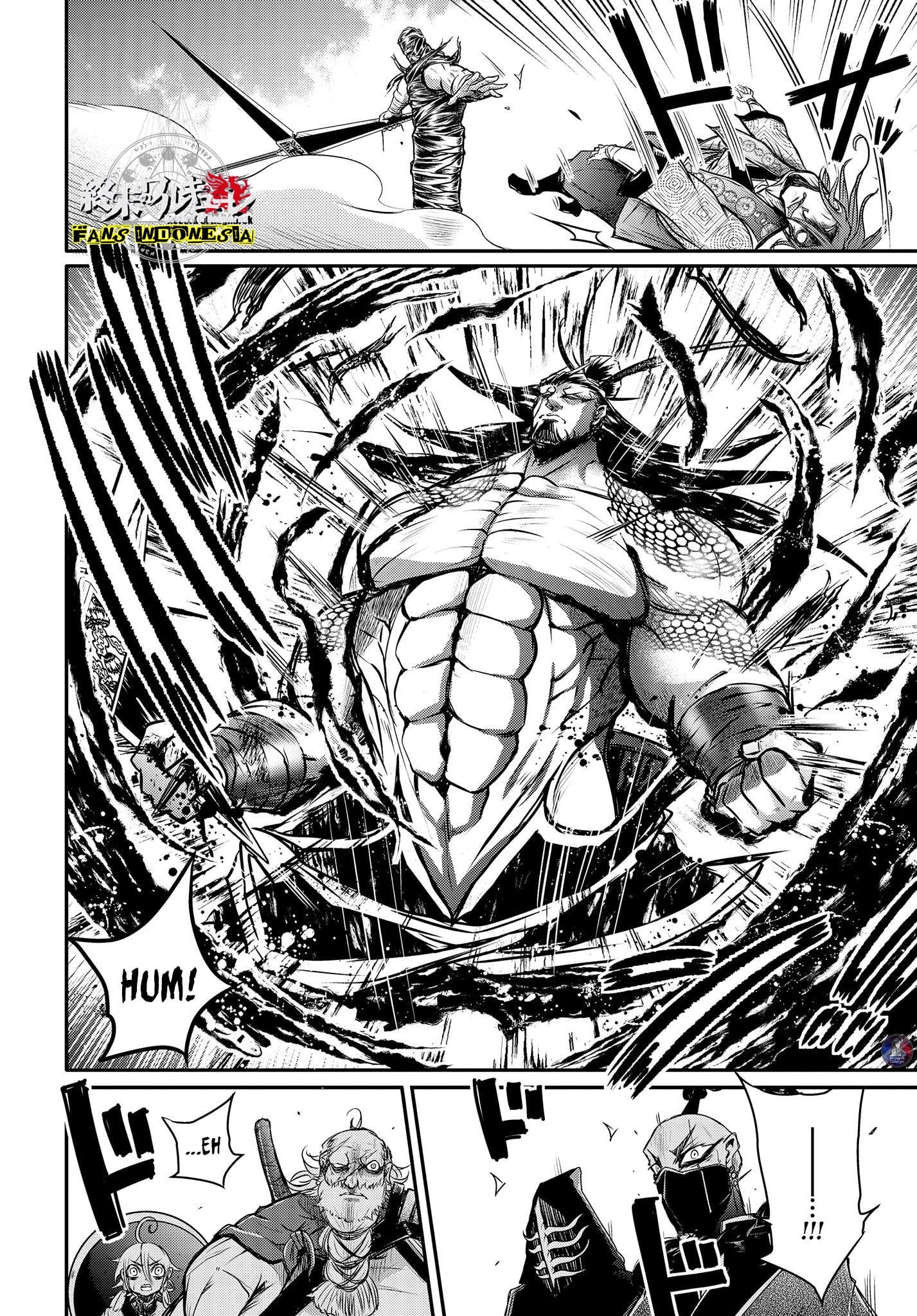 Shuumatsu no Walküre: Lu Bu Housen Hishouden Chapter 14 - halaman 22