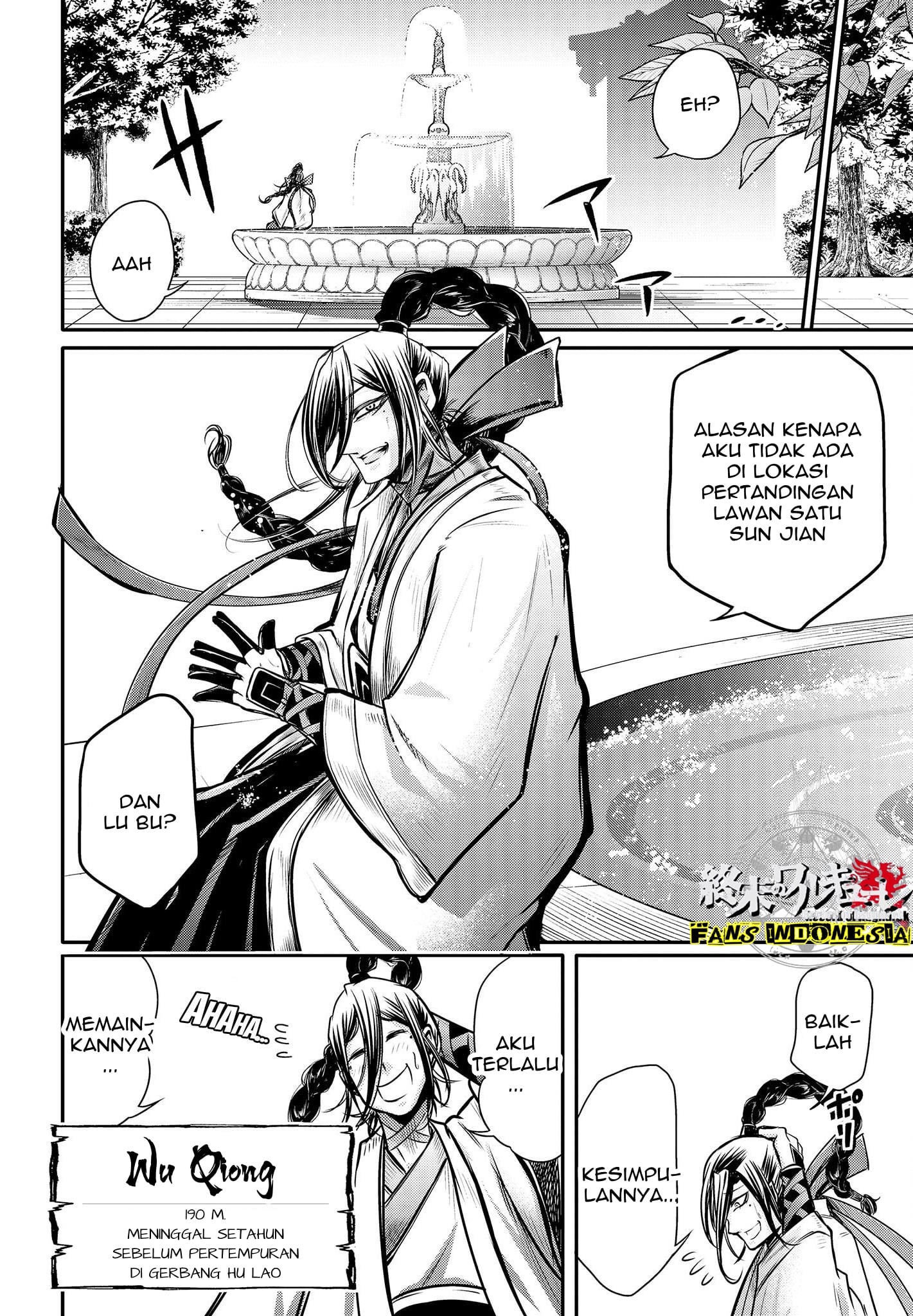 Shuumatsu no Walküre: Lu Bu Housen Hishouden Chapter 14 - halaman 24