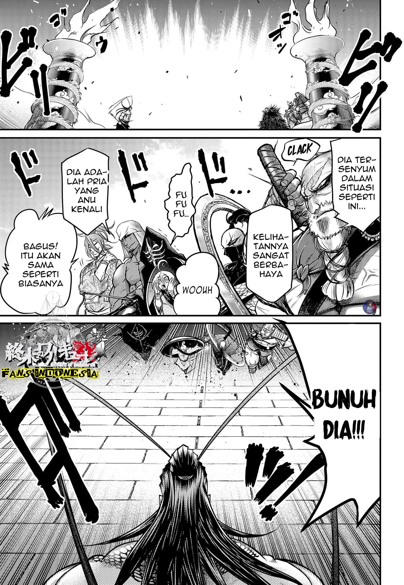 Shuumatsu no Walküre: Lu Bu Housen Hishouden Chapter 14 - halaman 9