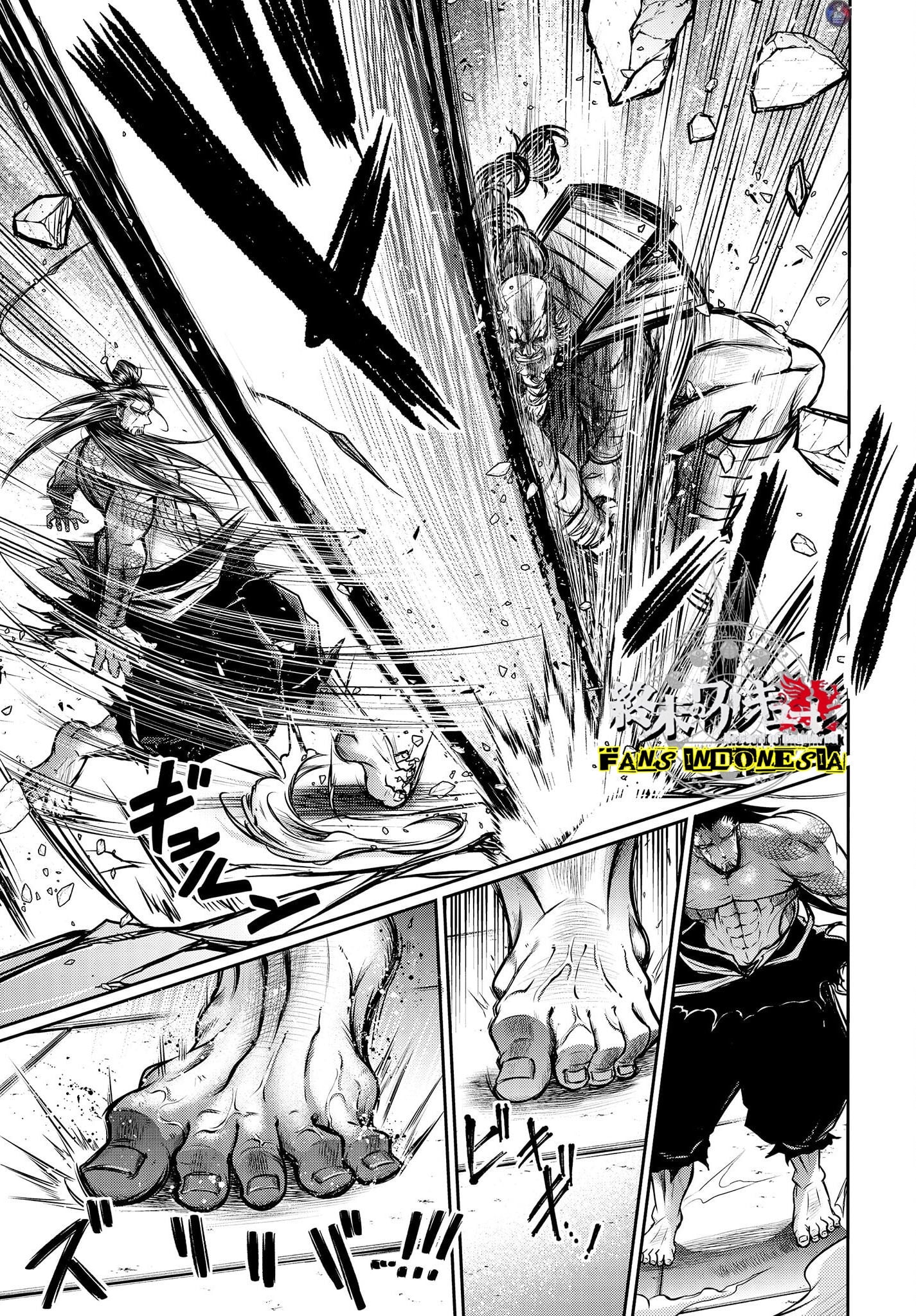 Shuumatsu no Walküre: Lu Bu Housen Hishouden Chapter 15 - halaman 12