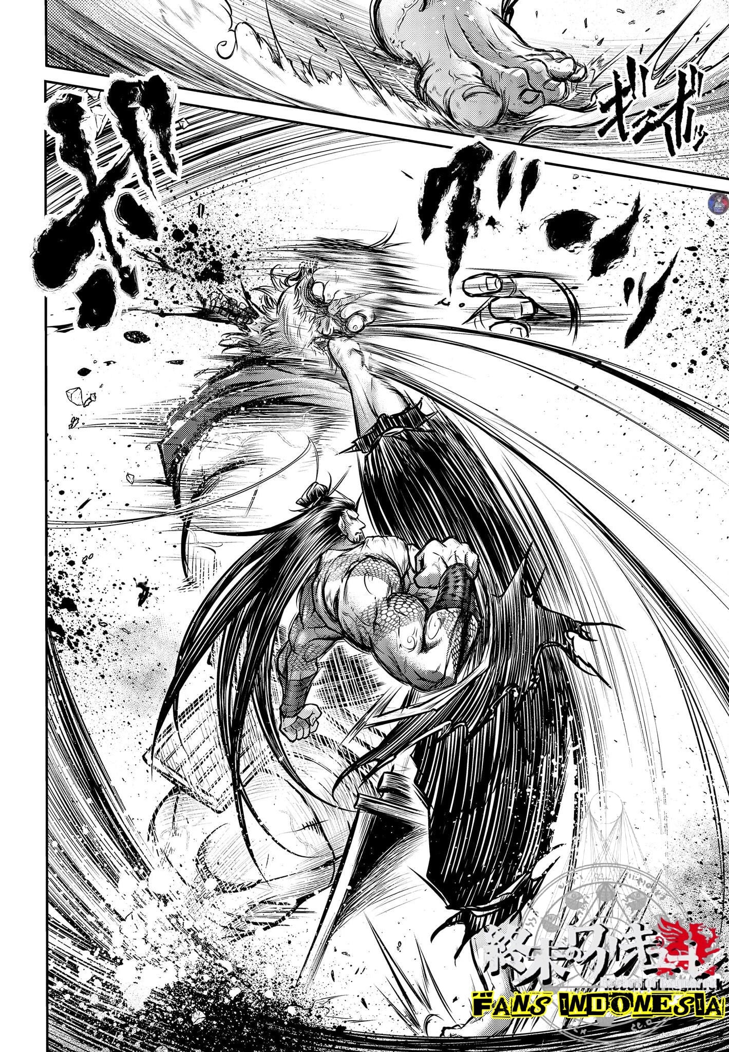 Shuumatsu no Walküre: Lu Bu Housen Hishouden Chapter 15 - halaman 13