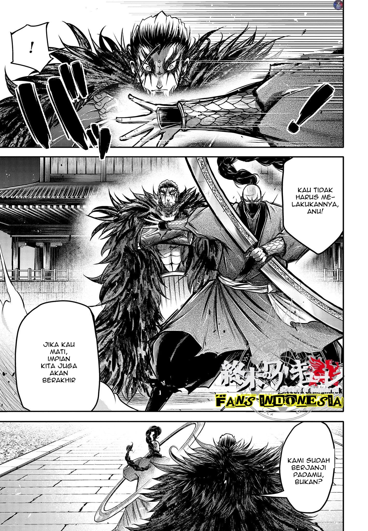 Shuumatsu no Walküre: Lu Bu Housen Hishouden Chapter 15 - halaman 6
