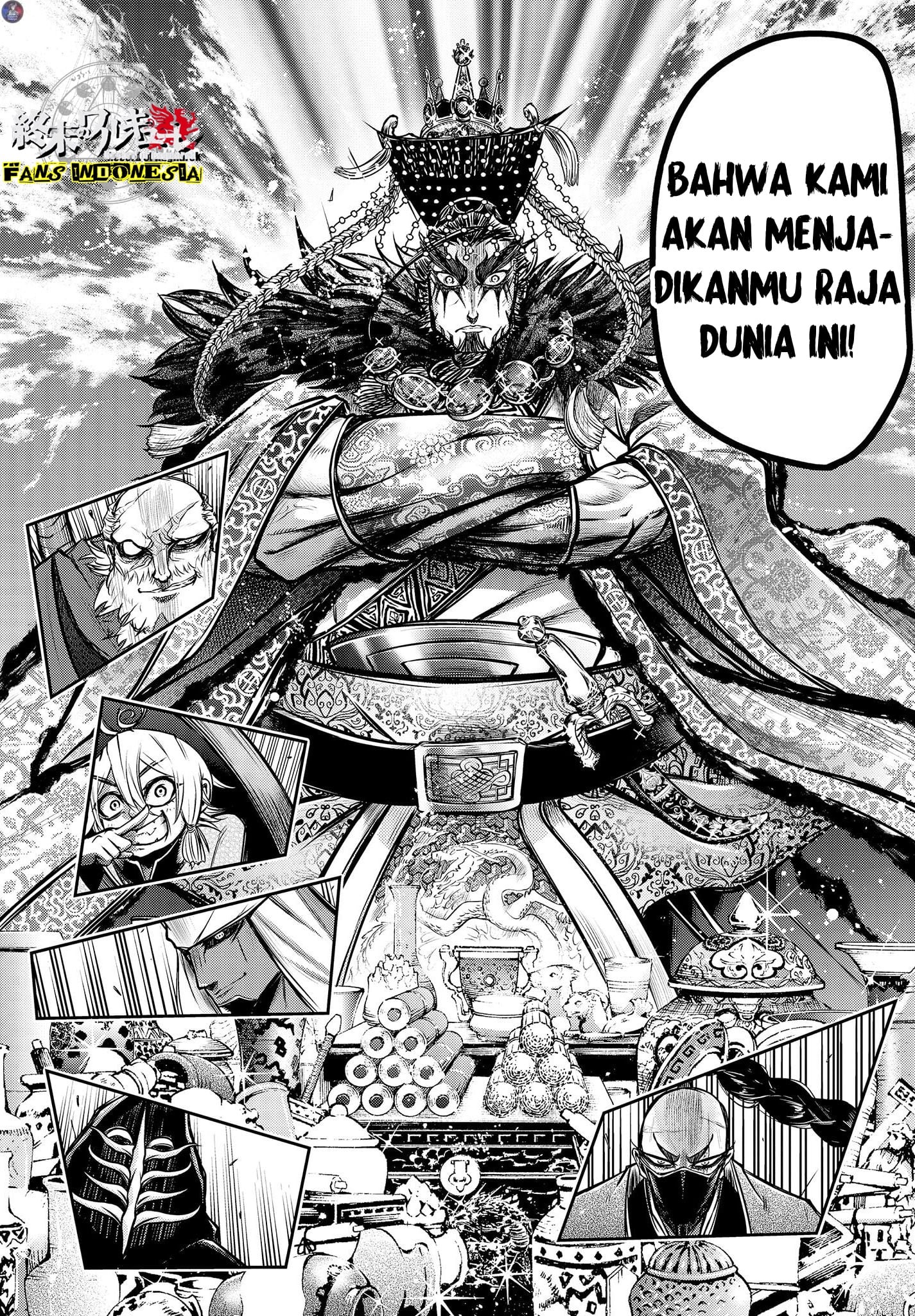 Shuumatsu no Walküre: Lu Bu Housen Hishouden Chapter 15 - halaman 7