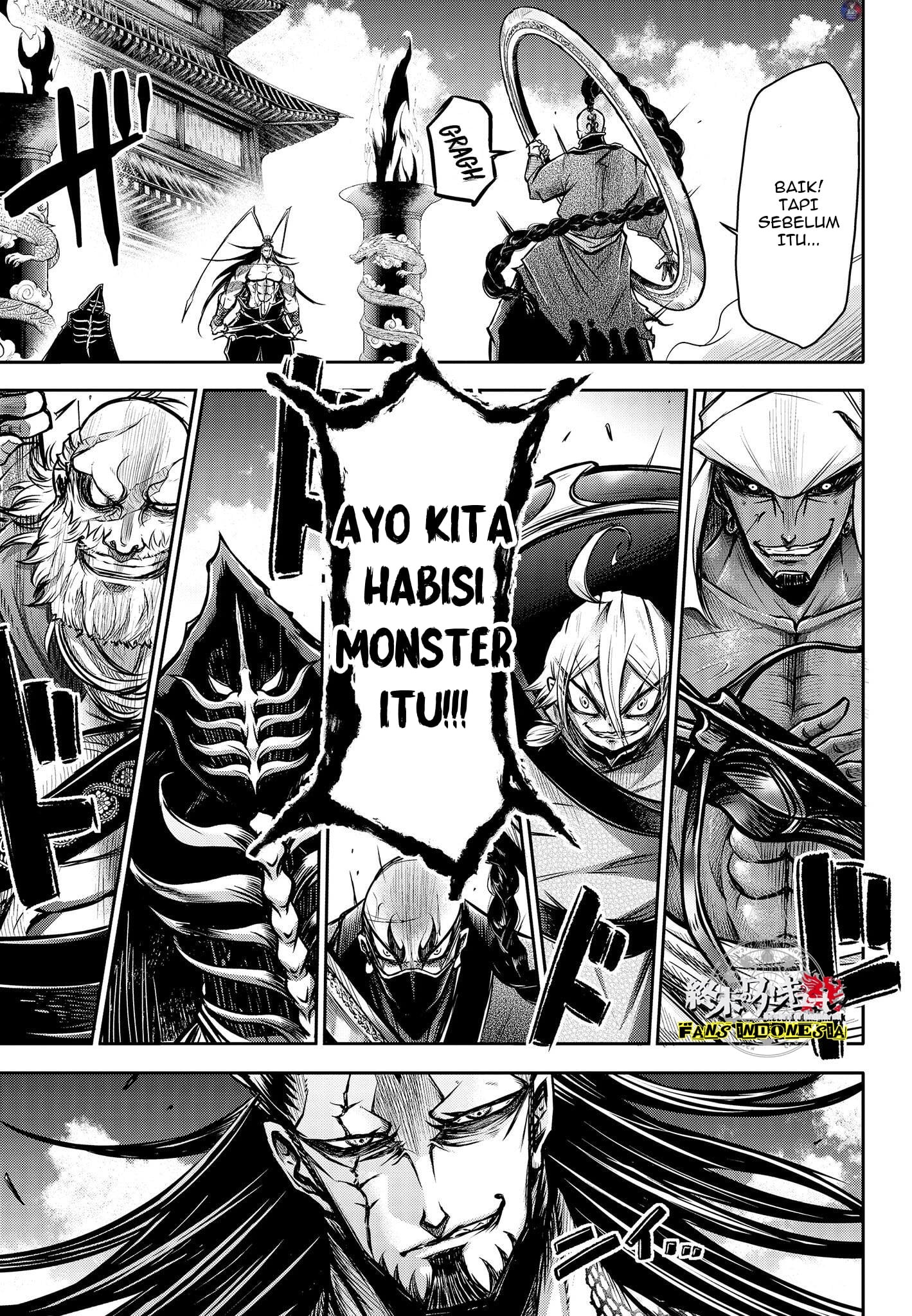 Shuumatsu no Walküre: Lu Bu Housen Hishouden Chapter 15 - halaman 8