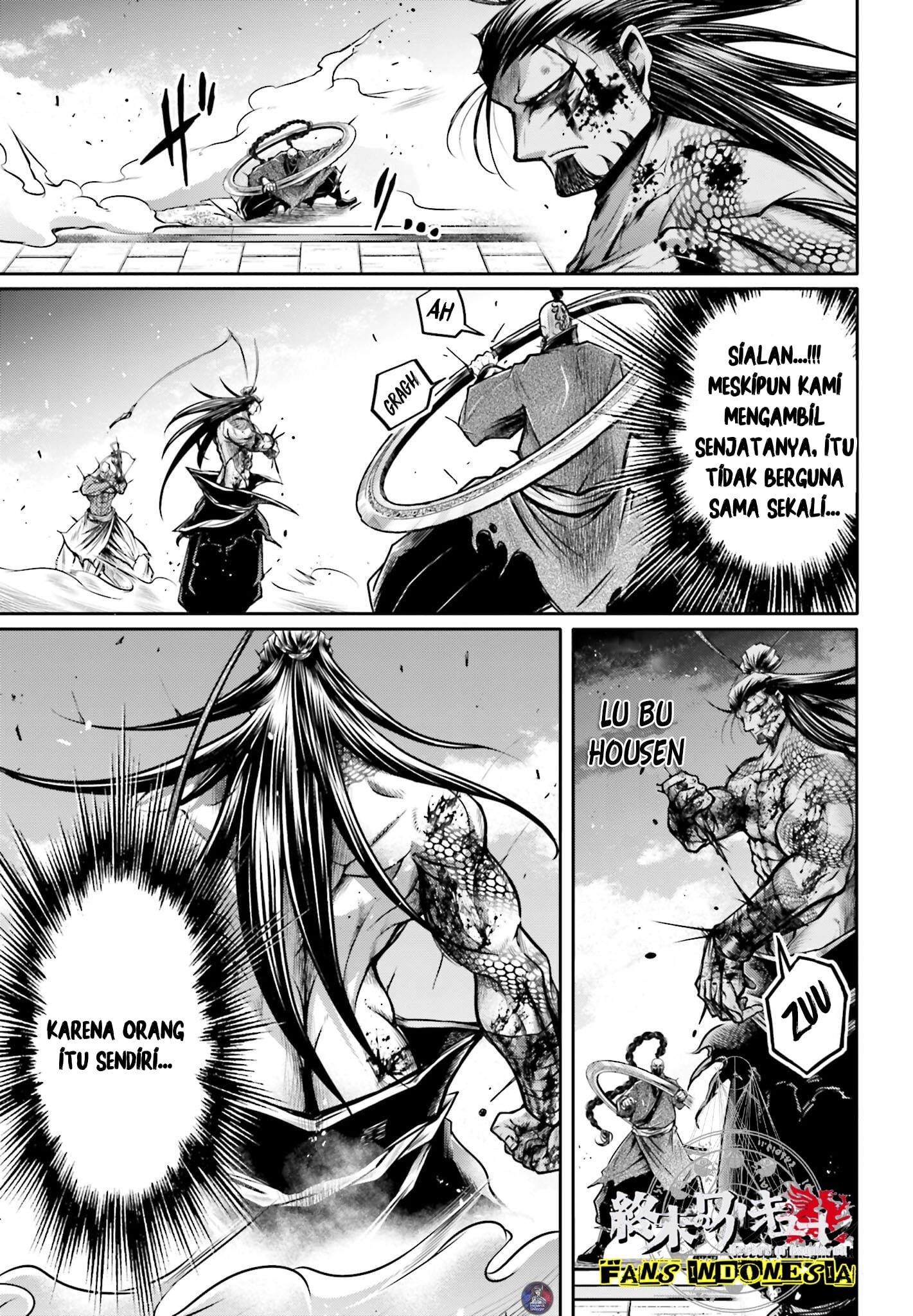 Shuumatsu no Walküre: Lu Bu Housen Hishouden Chapter 16 - halaman 10