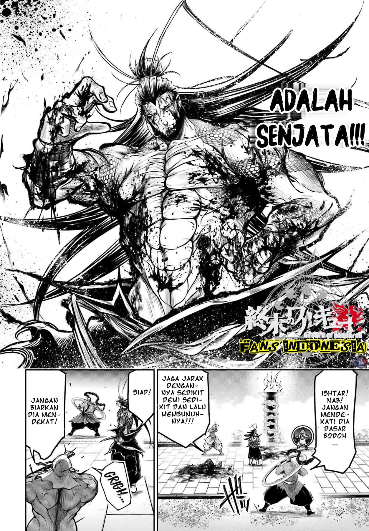 Shuumatsu no Walküre: Lu Bu Housen Hishouden Chapter 16 - halaman 11