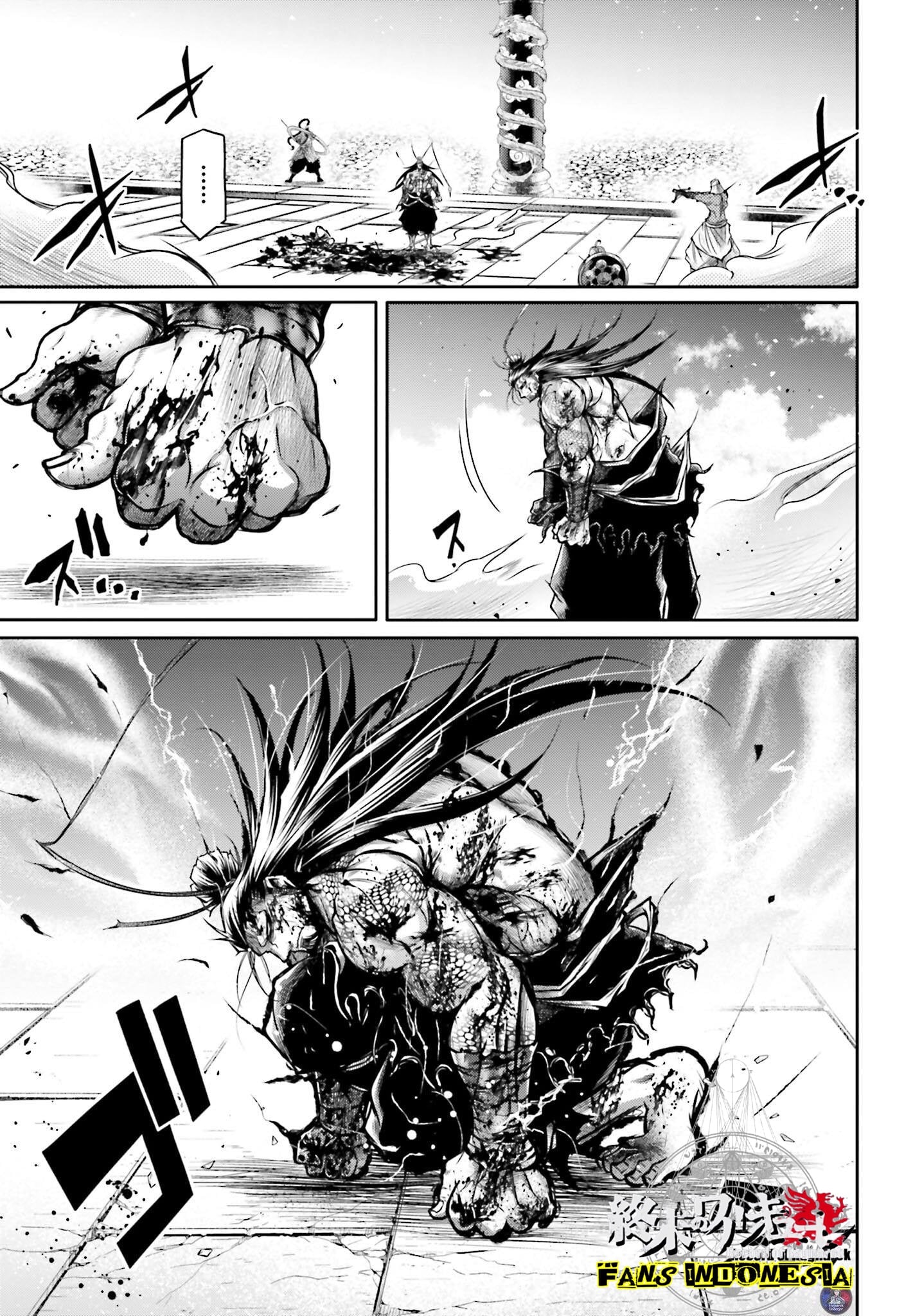 Shuumatsu no Walküre: Lu Bu Housen Hishouden Chapter 16 - halaman 12