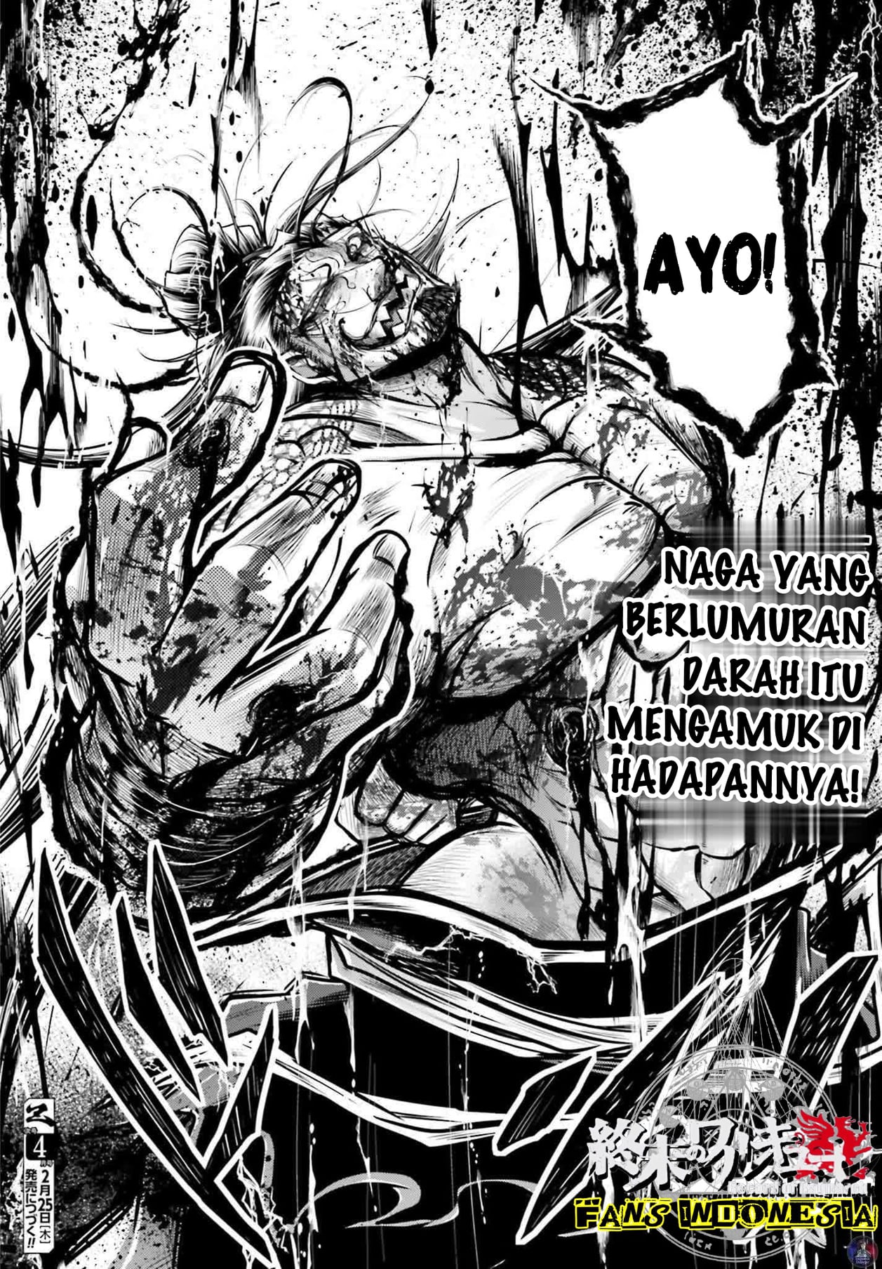 Shuumatsu no Walküre: Lu Bu Housen Hishouden Chapter 16 - halaman 23