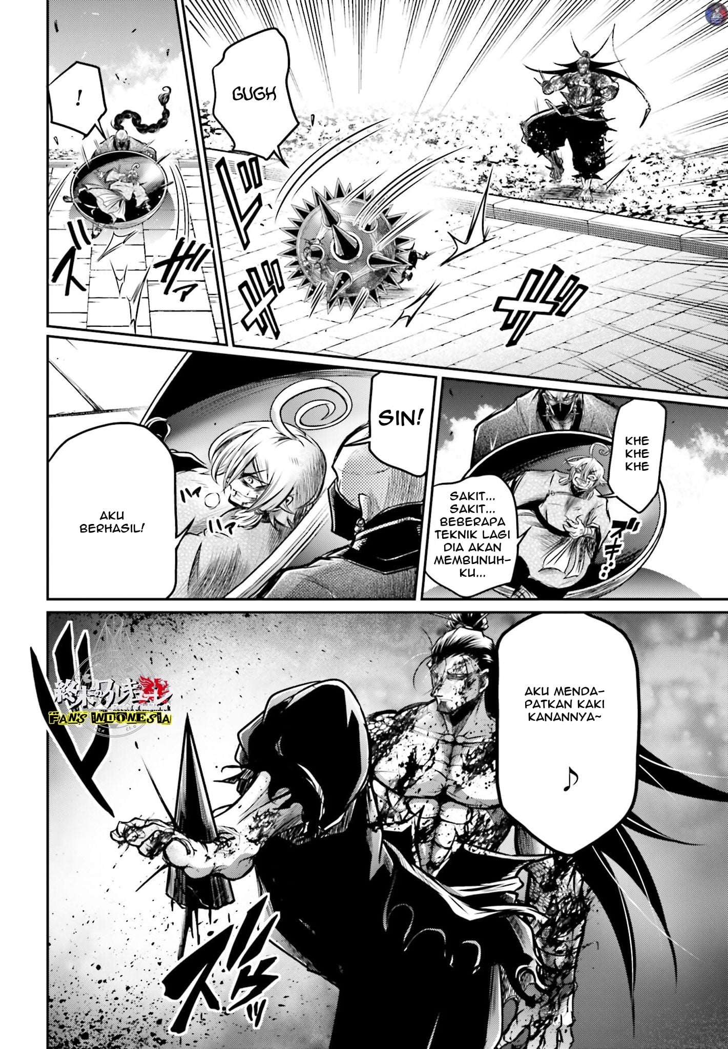 Shuumatsu no Walküre: Lu Bu Housen Hishouden Chapter 17 - halaman 13