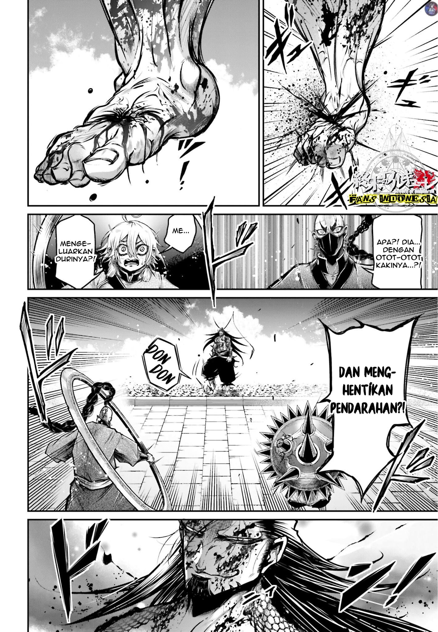 Shuumatsu no Walküre: Lu Bu Housen Hishouden Chapter 17 - halaman 15