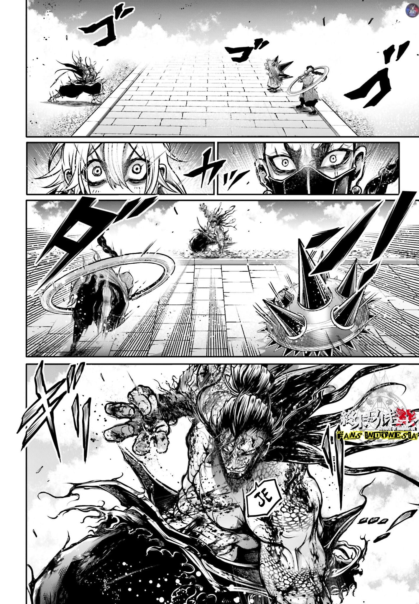 Shuumatsu no Walküre: Lu Bu Housen Hishouden Chapter 17 - halaman 19