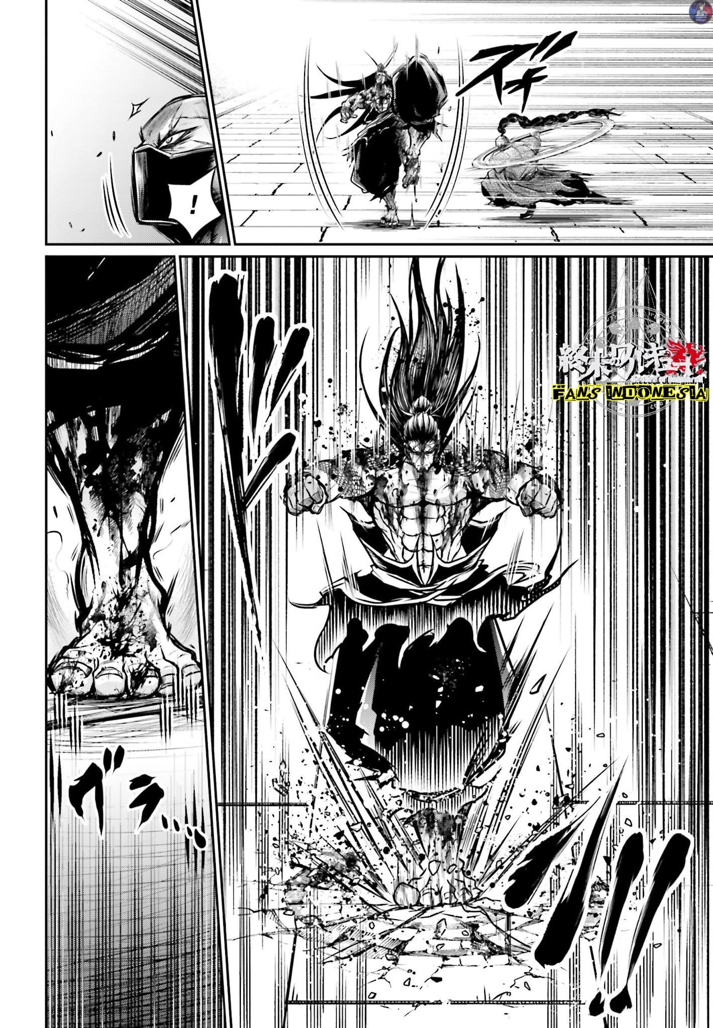 Shuumatsu no Walküre: Lu Bu Housen Hishouden Chapter 17 - halaman 25